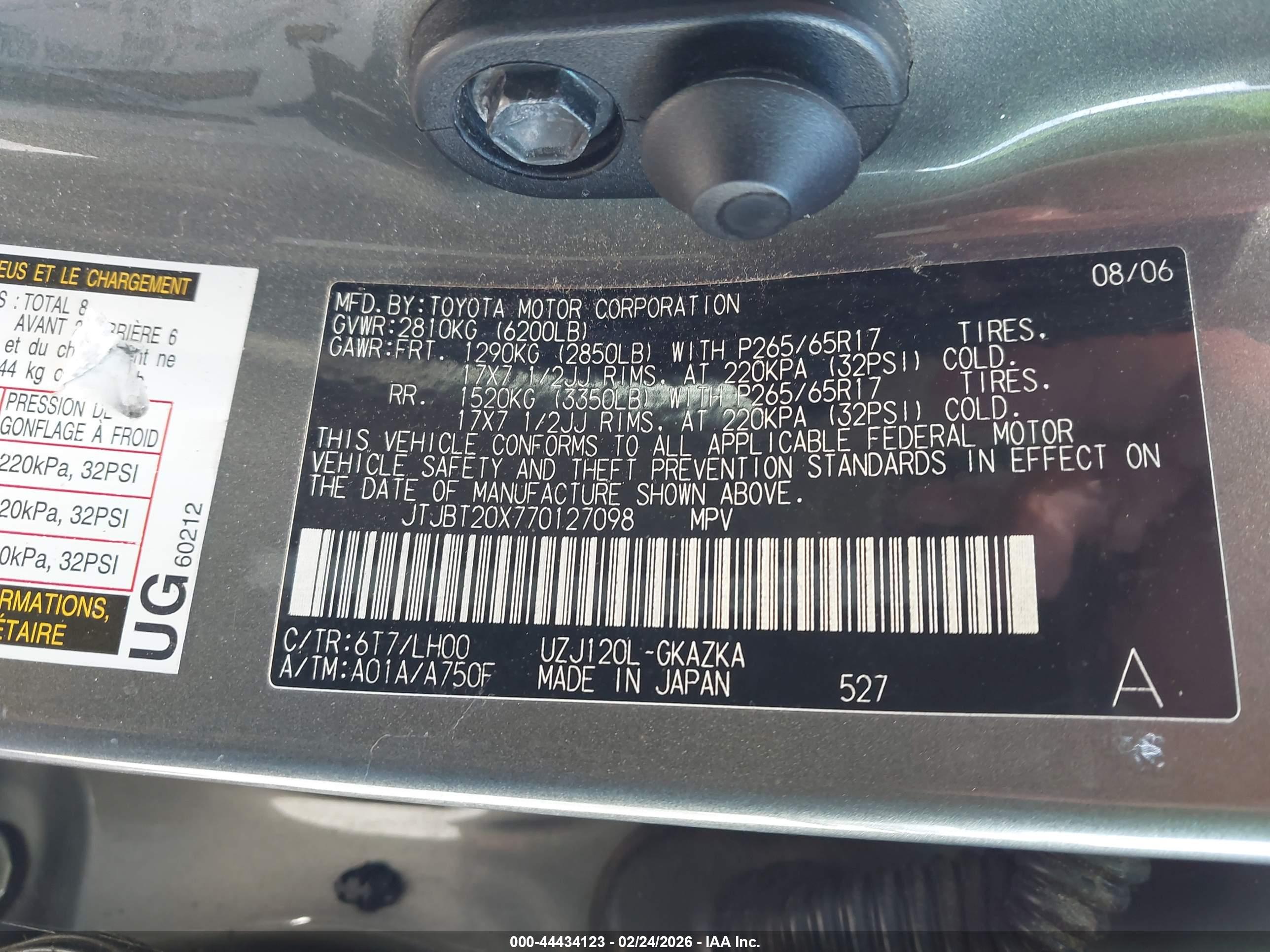 LEXUS GX image 9