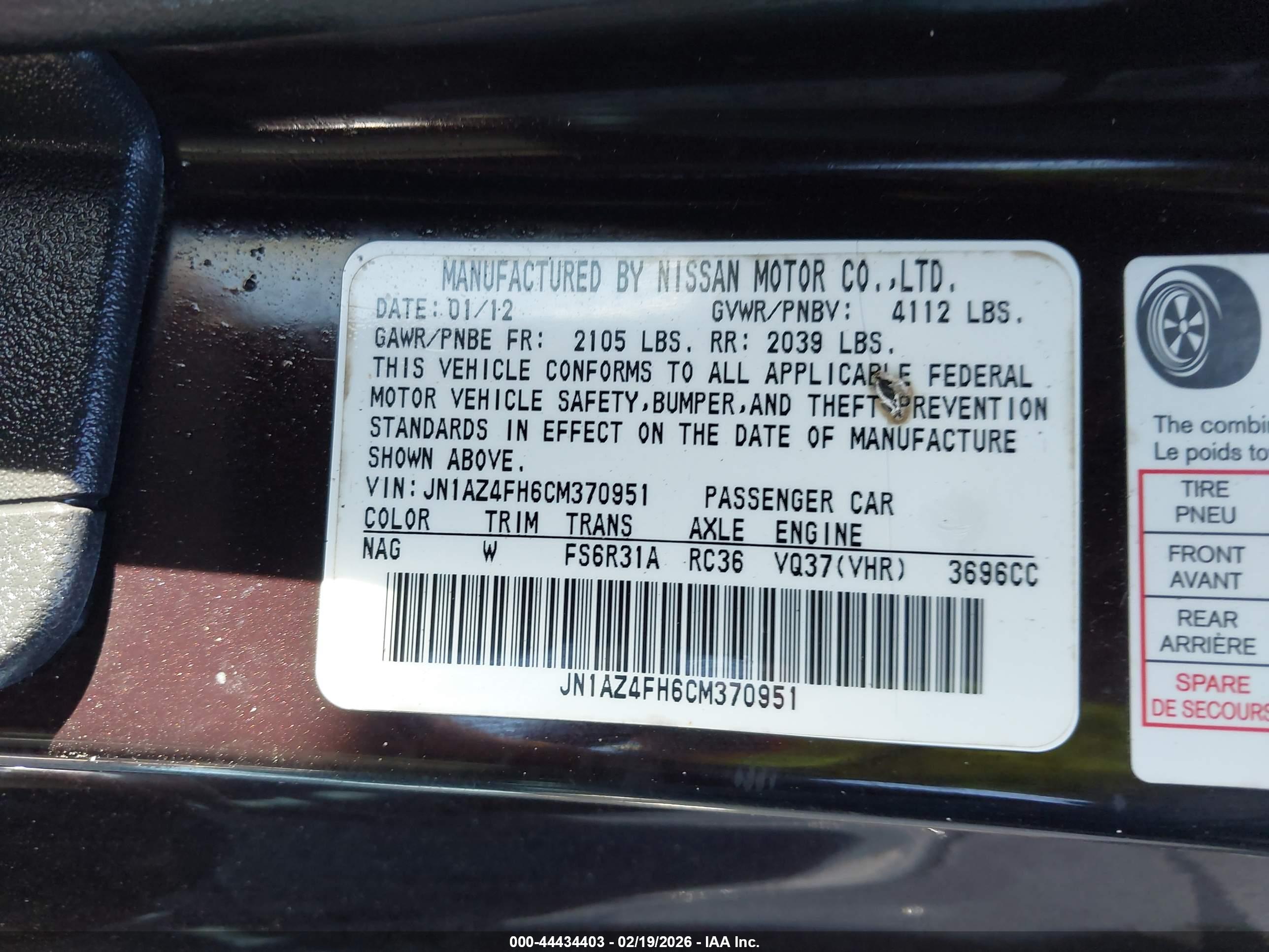NISSAN 370Z image 9