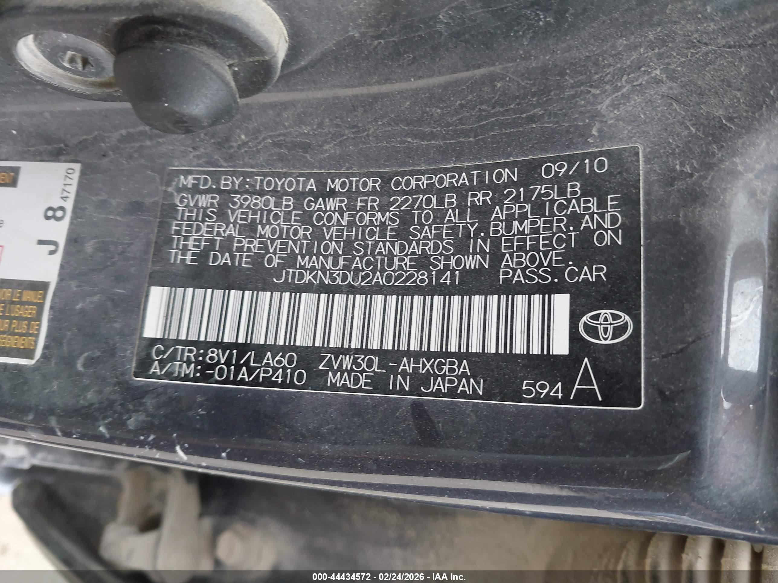 TOYOTA PRIUS image 9