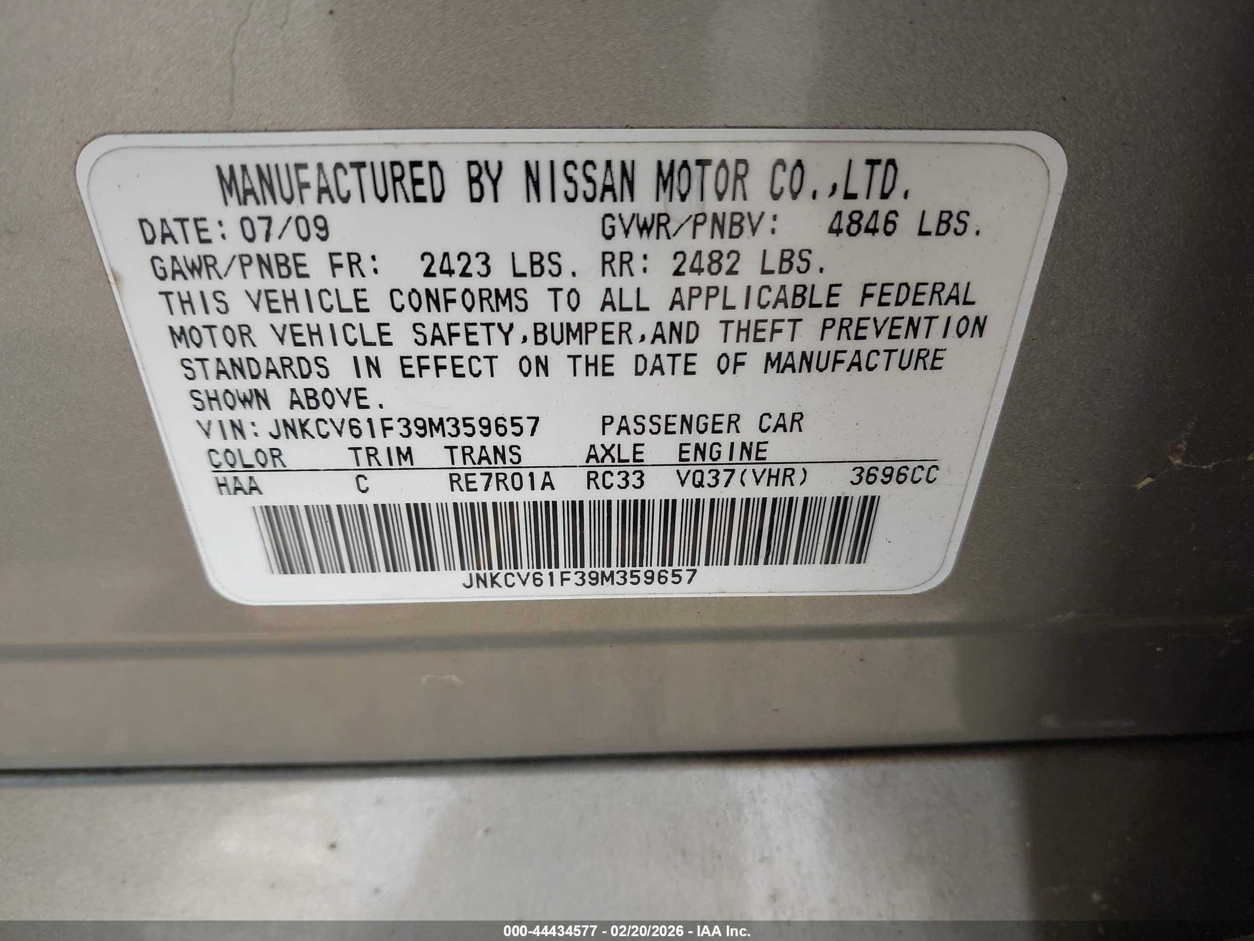 INFINITI G37X image 9