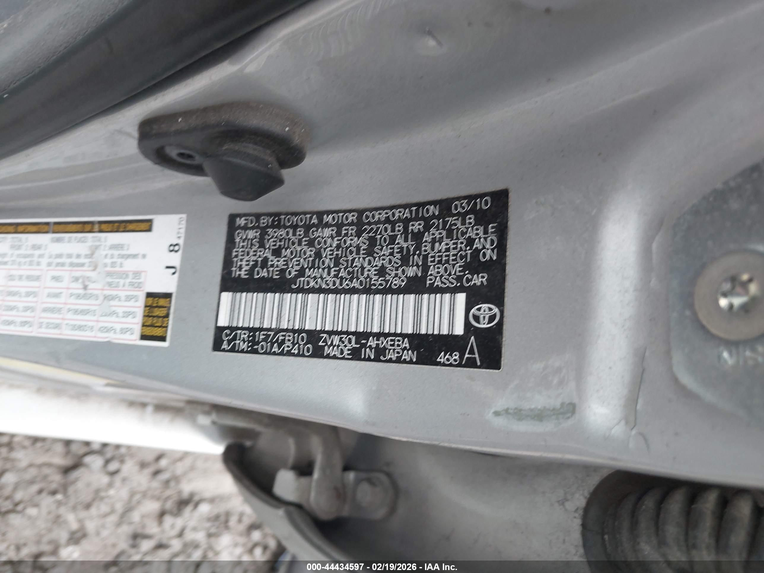 TOYOTA PRIUS image 9