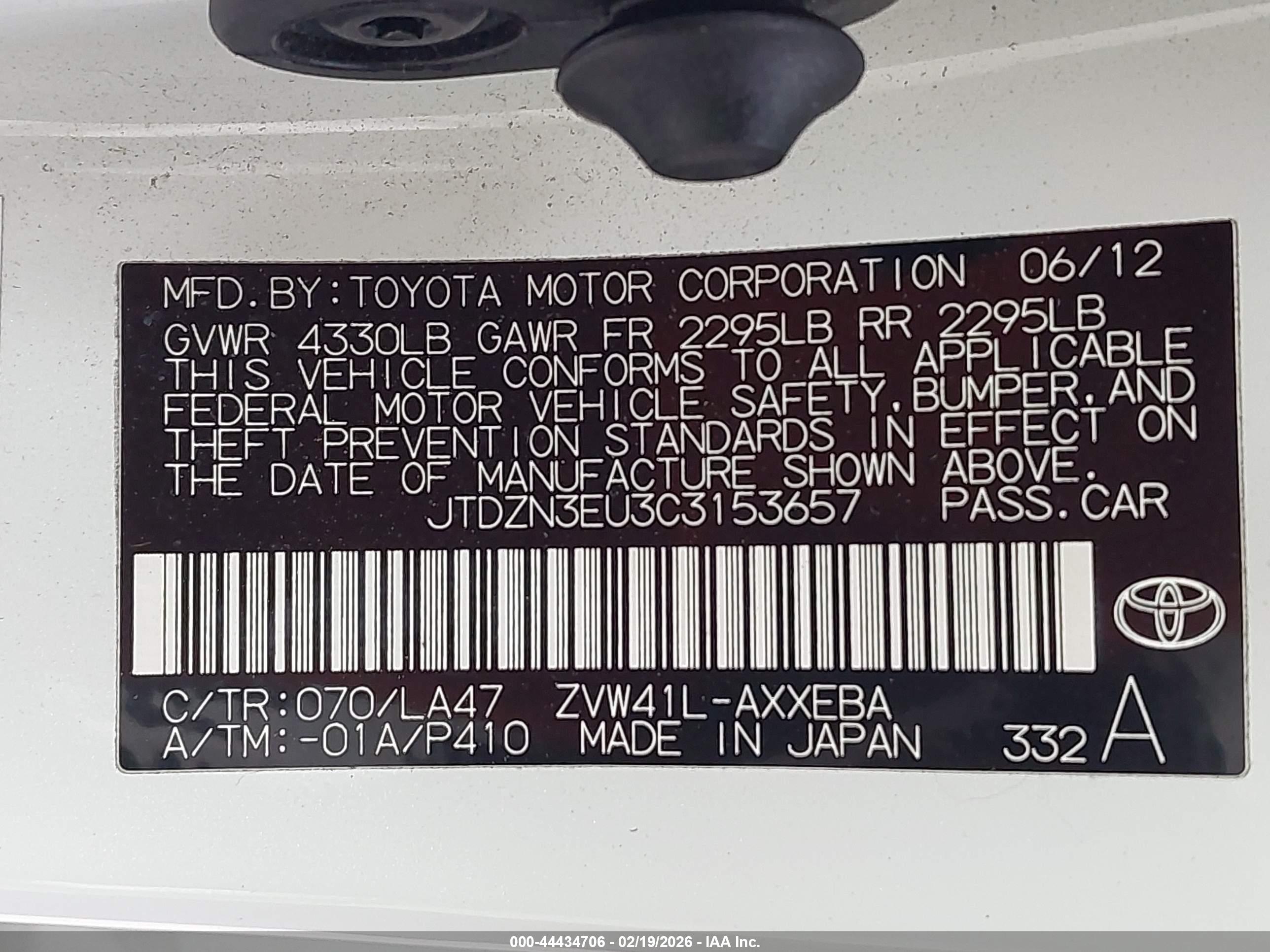 TOYOTA PRIUS image 9