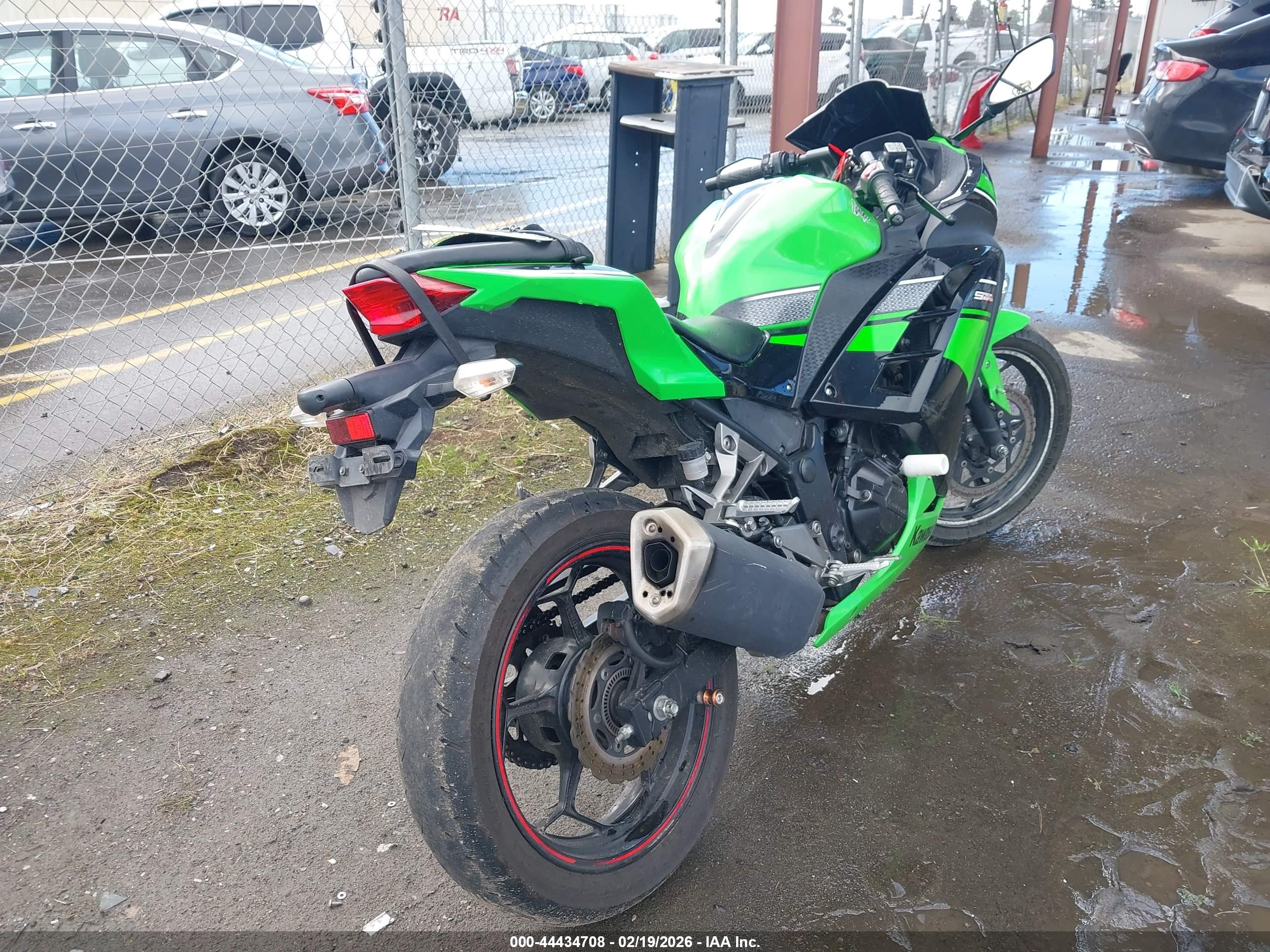 KAWASAKI EX300 image 4
