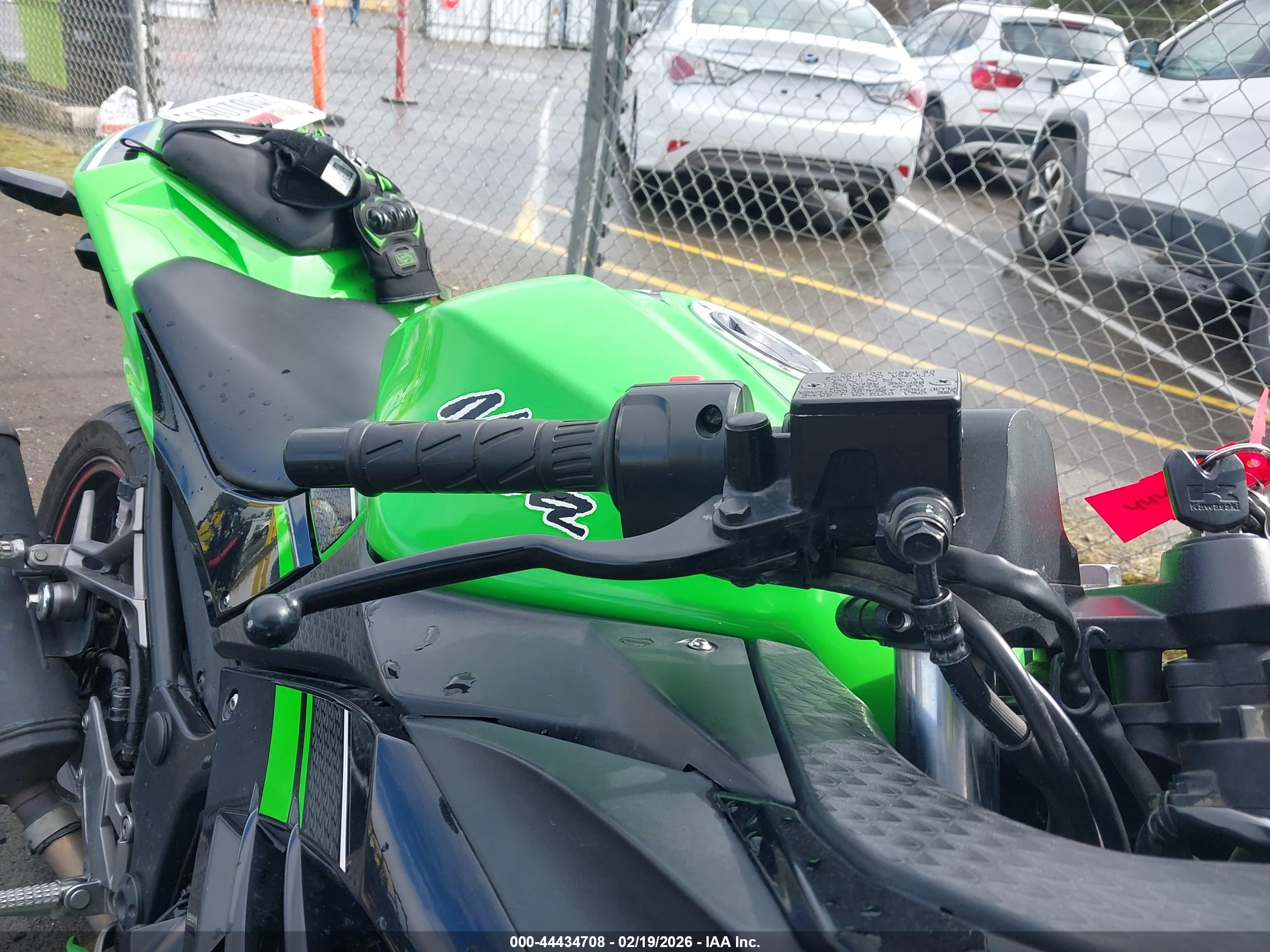 KAWASAKI EX300 image 5