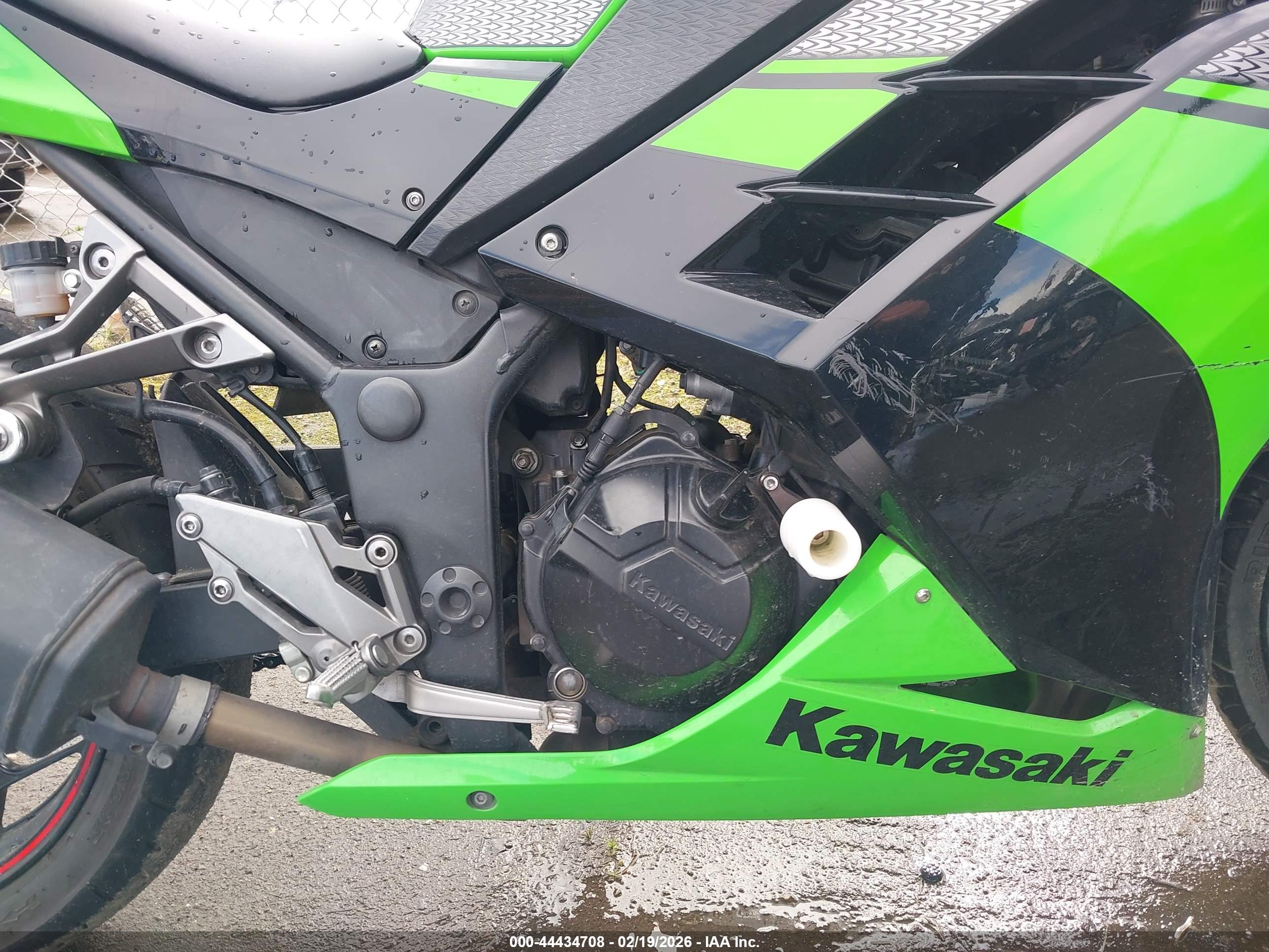 KAWASAKI EX300 image 8