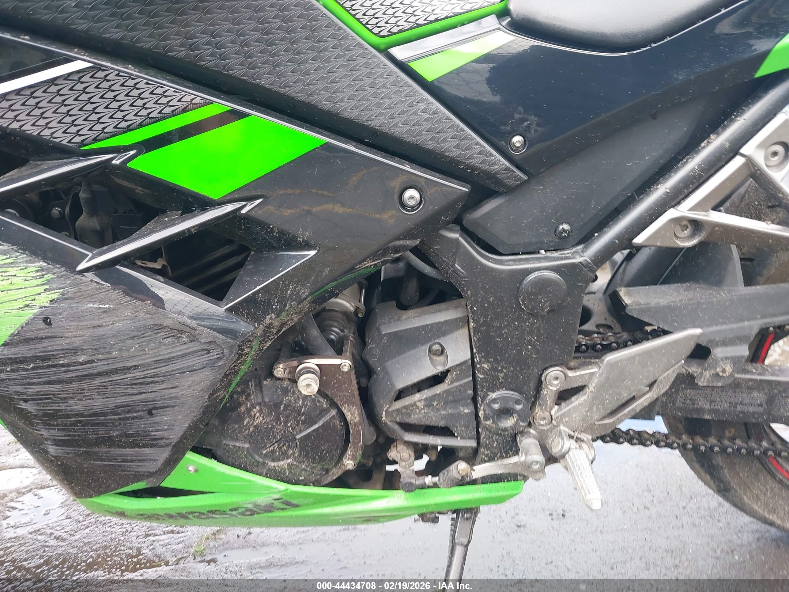 KAWASAKI EX300 image 9