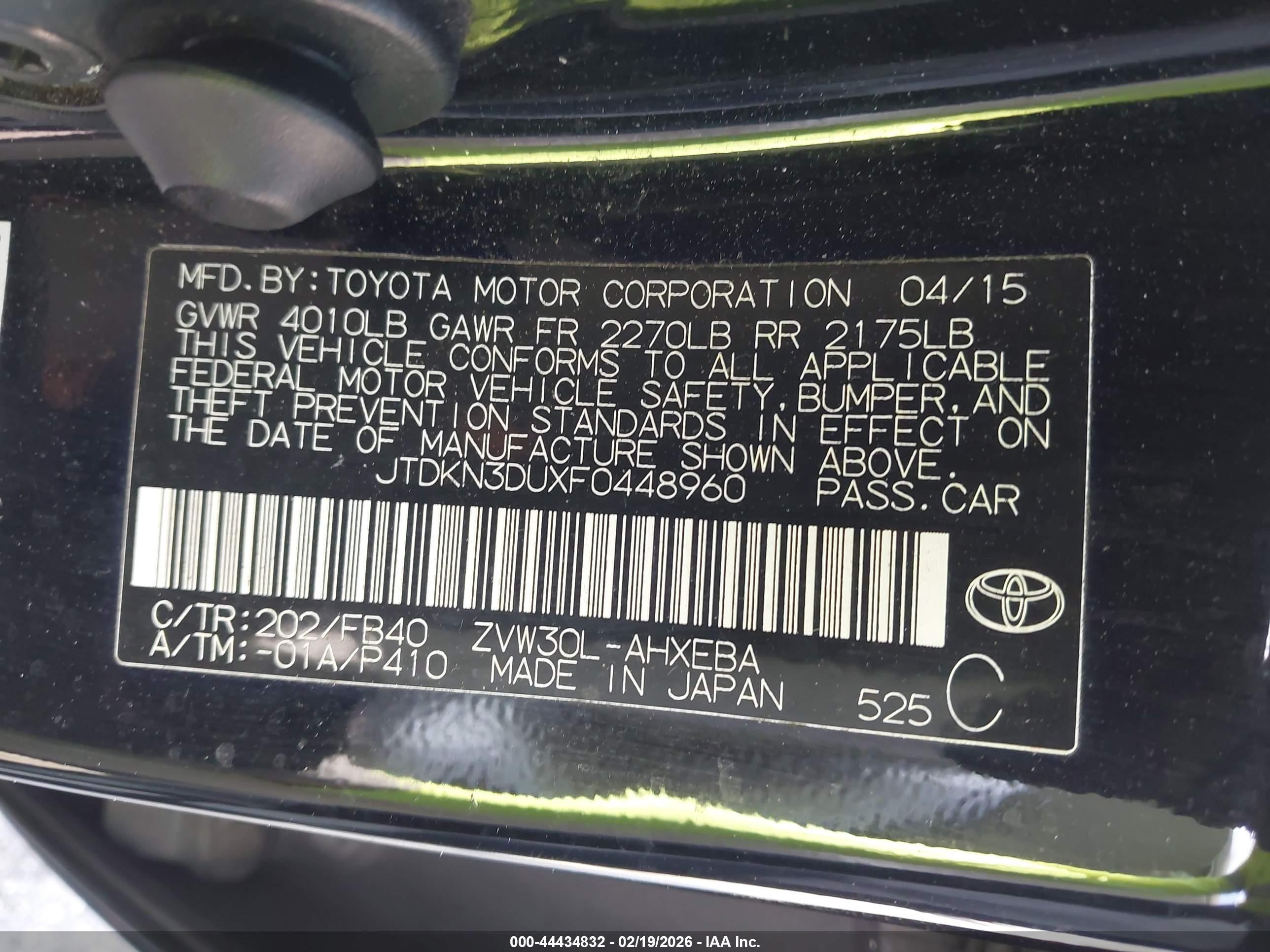 TOYOTA PRIUS image 9