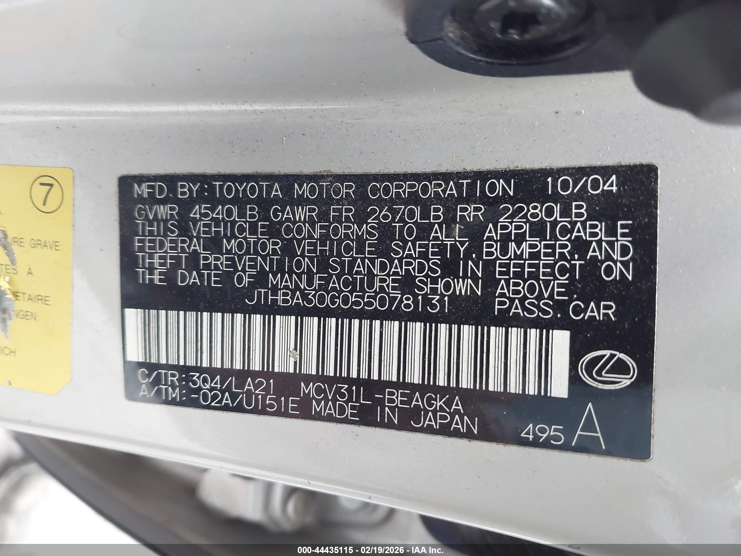 LEXUS ES image 9