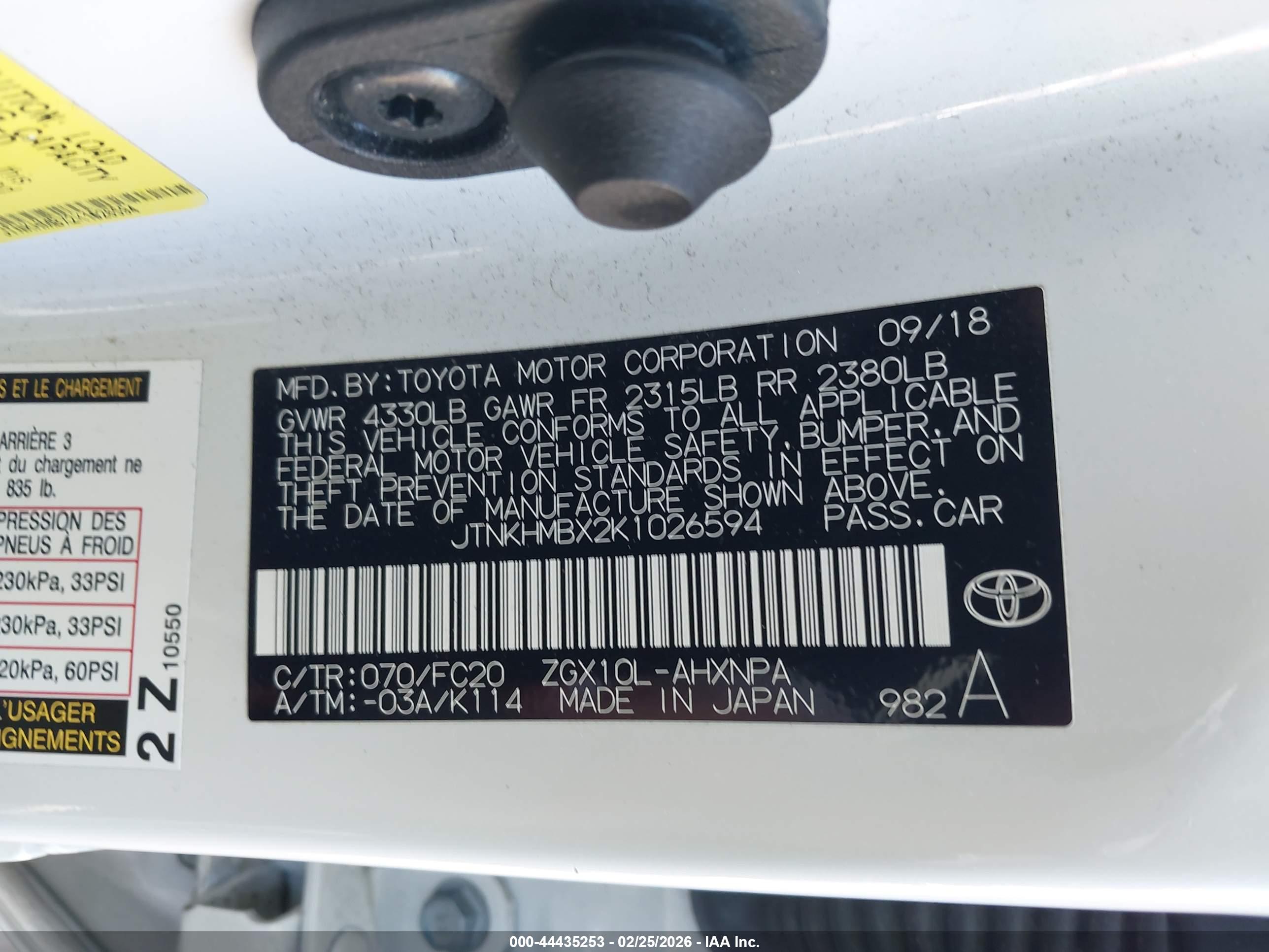 TOYOTA C-HR image 9