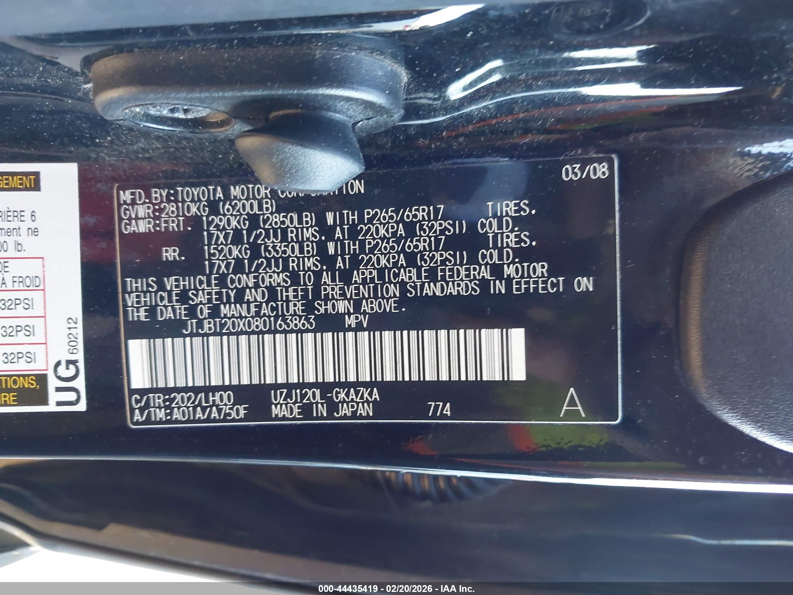 LEXUS GX image 9