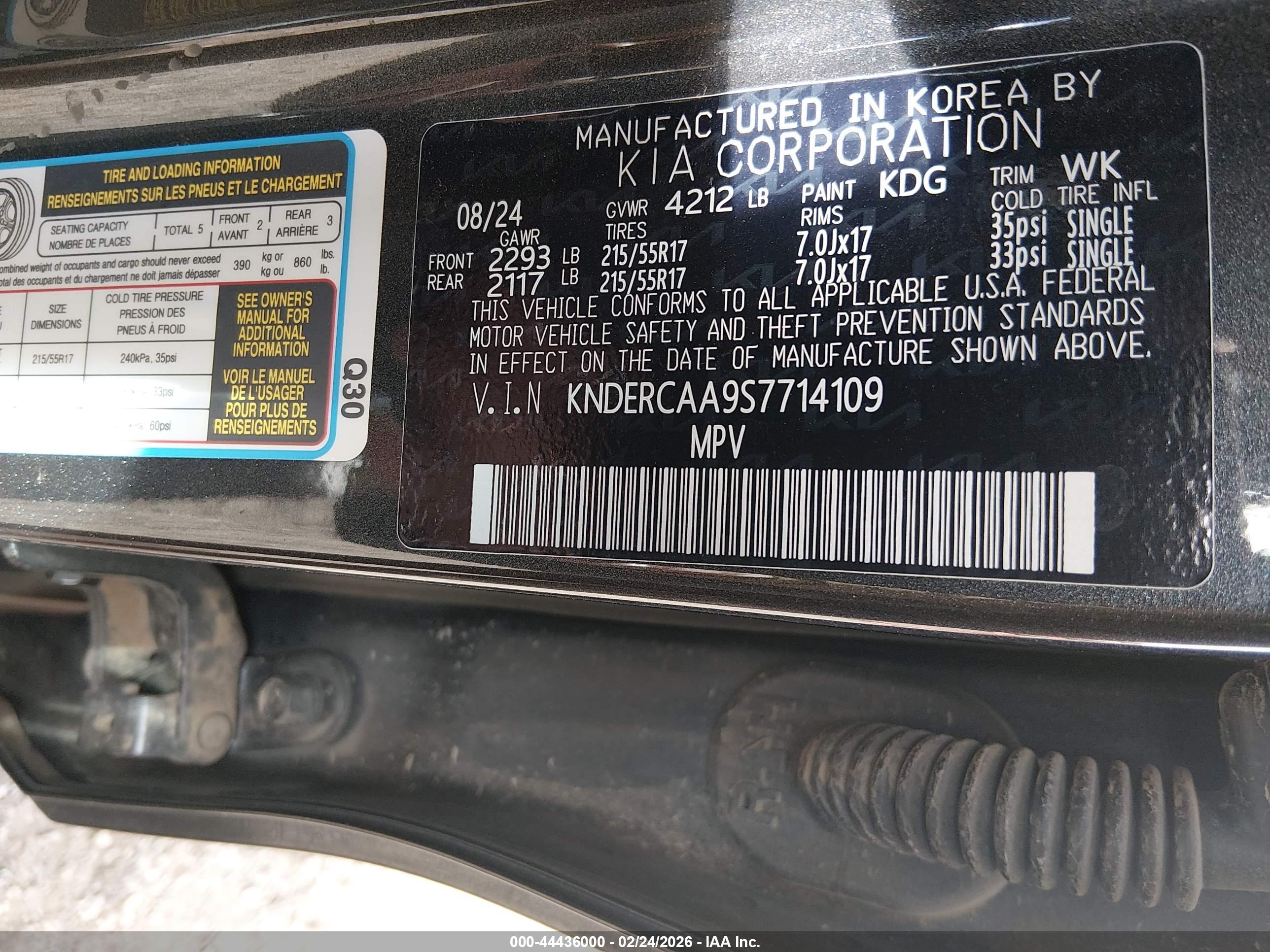 KIA SELTOS image 9