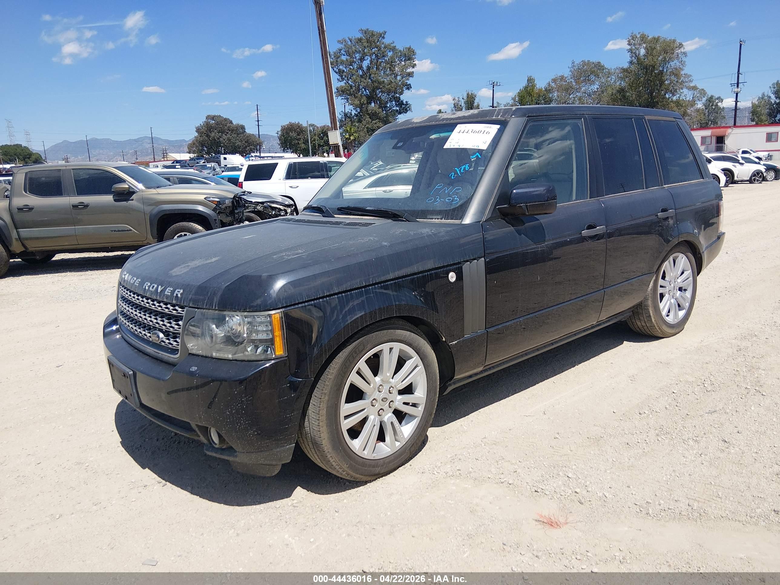 LAND ROVER image 2