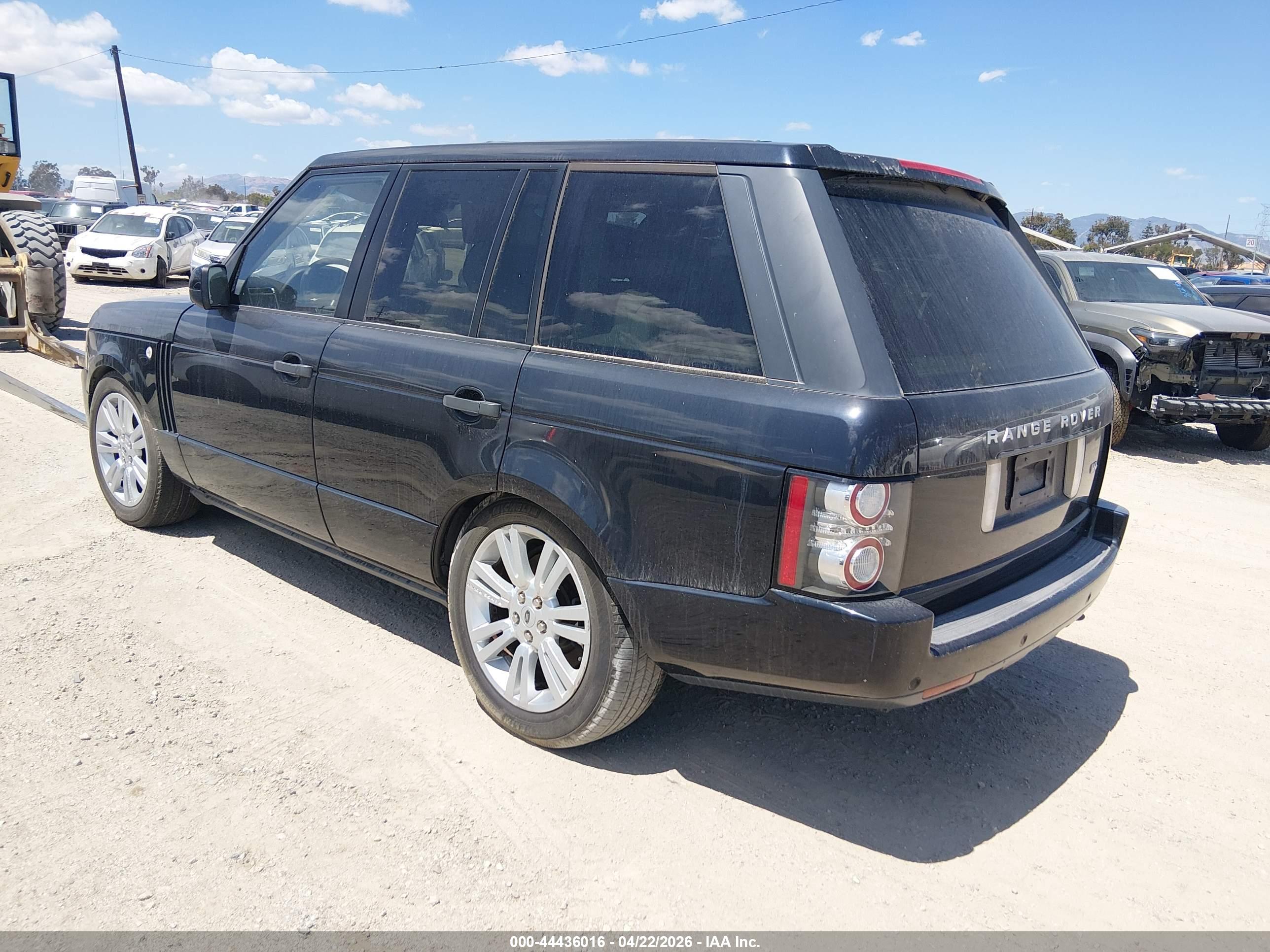 LAND ROVER image 3