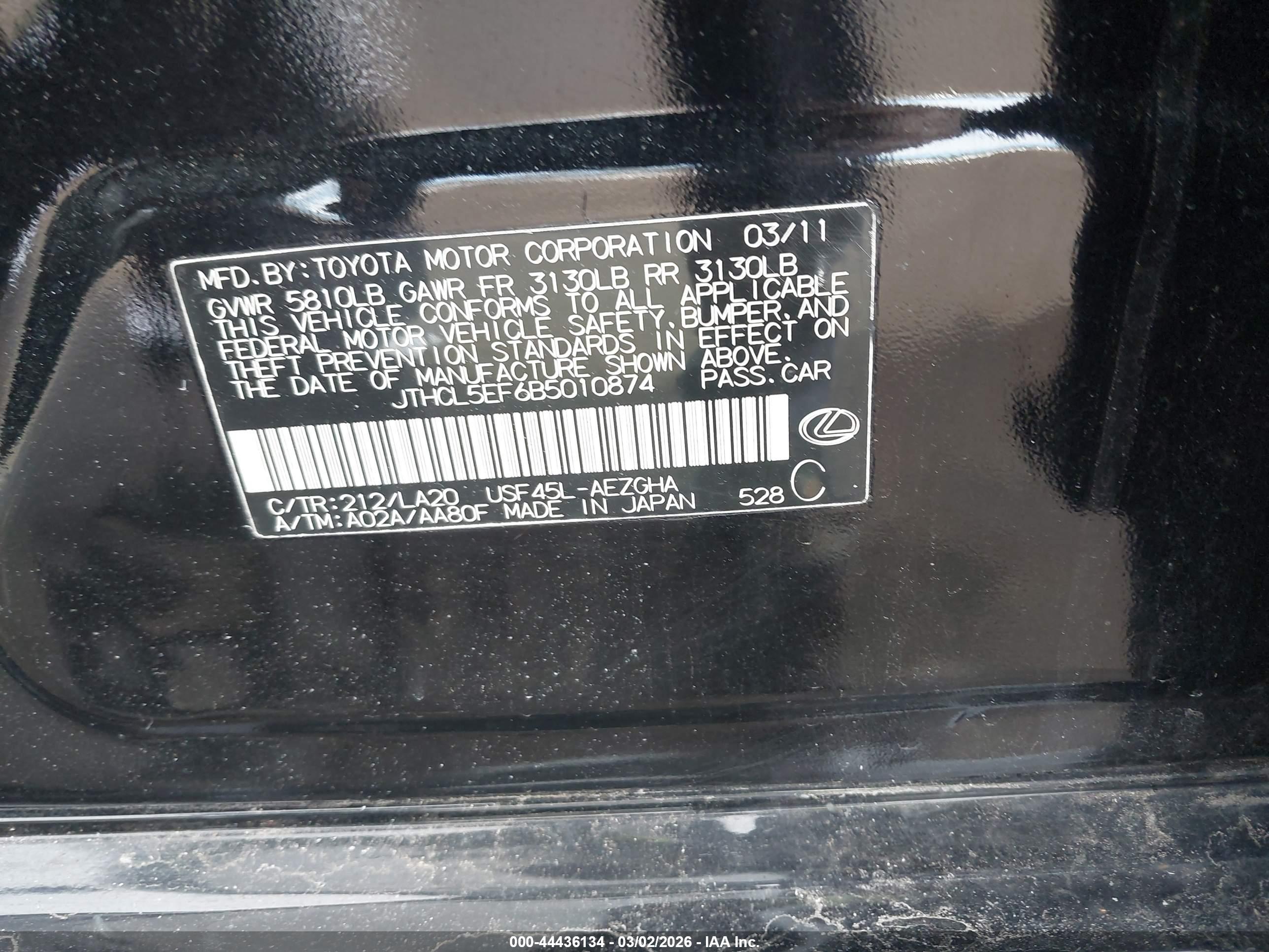 LEXUS LS image 9