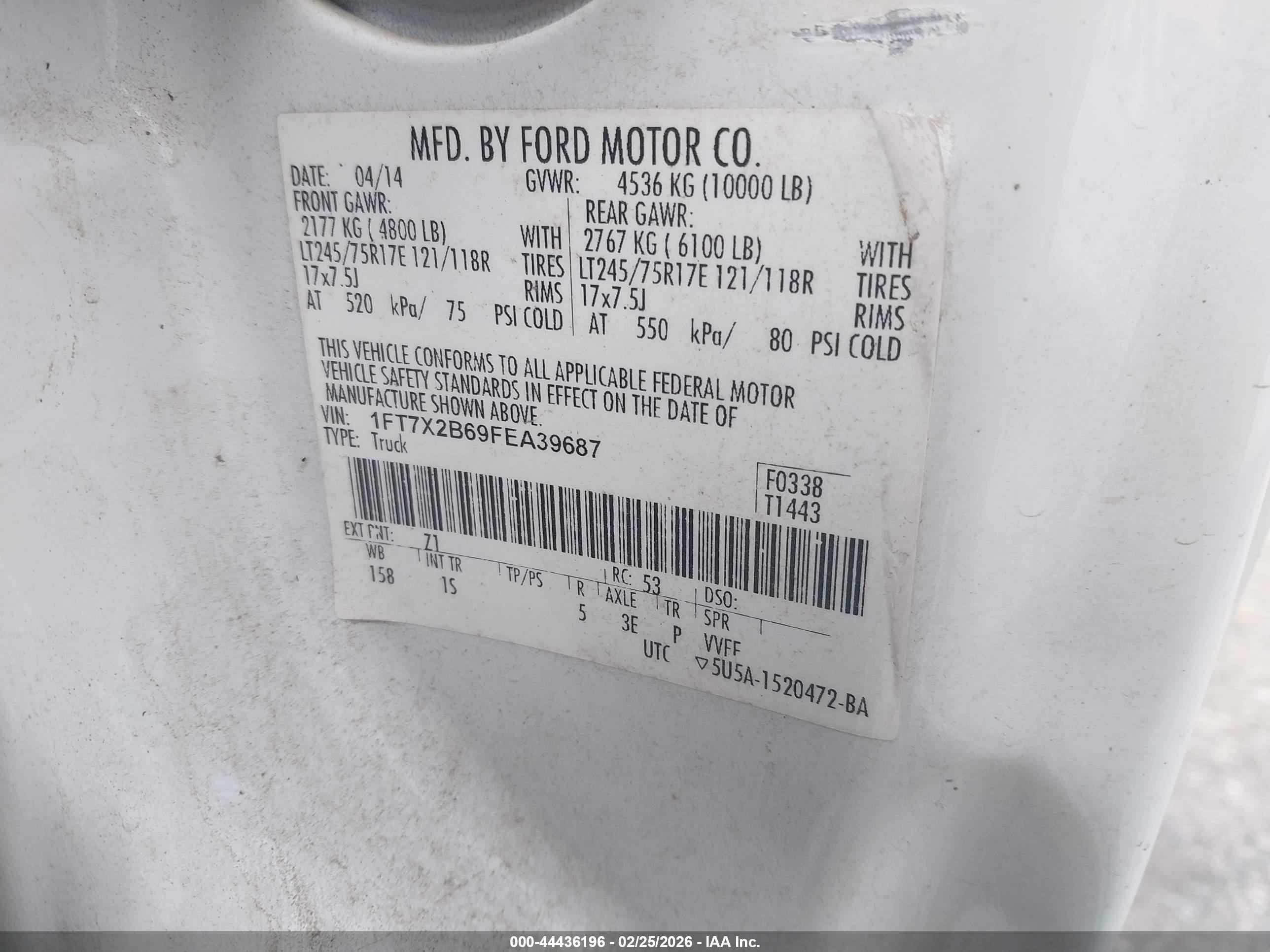 FORD F-250 image 9