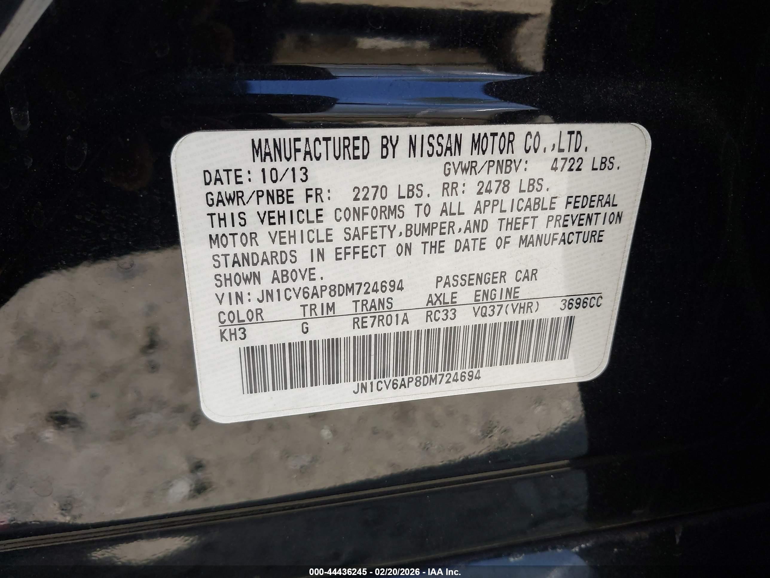 INFINITI G37 image 9