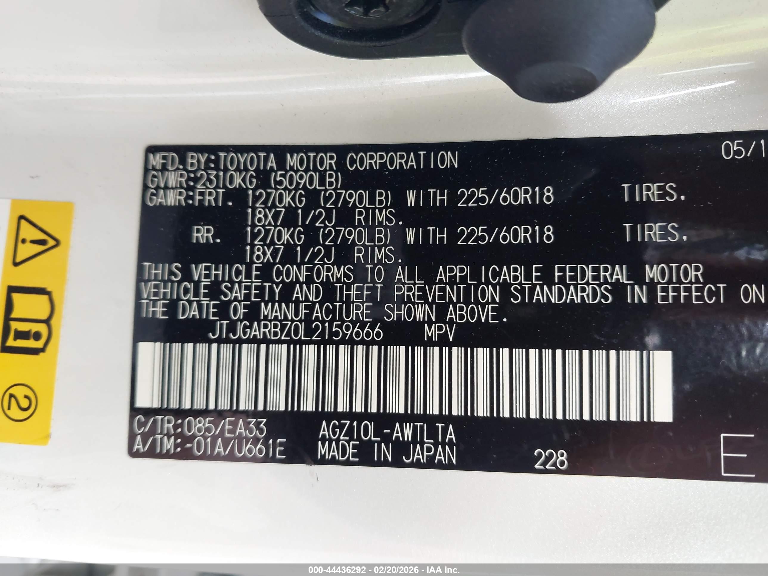 LEXUS NX image 9