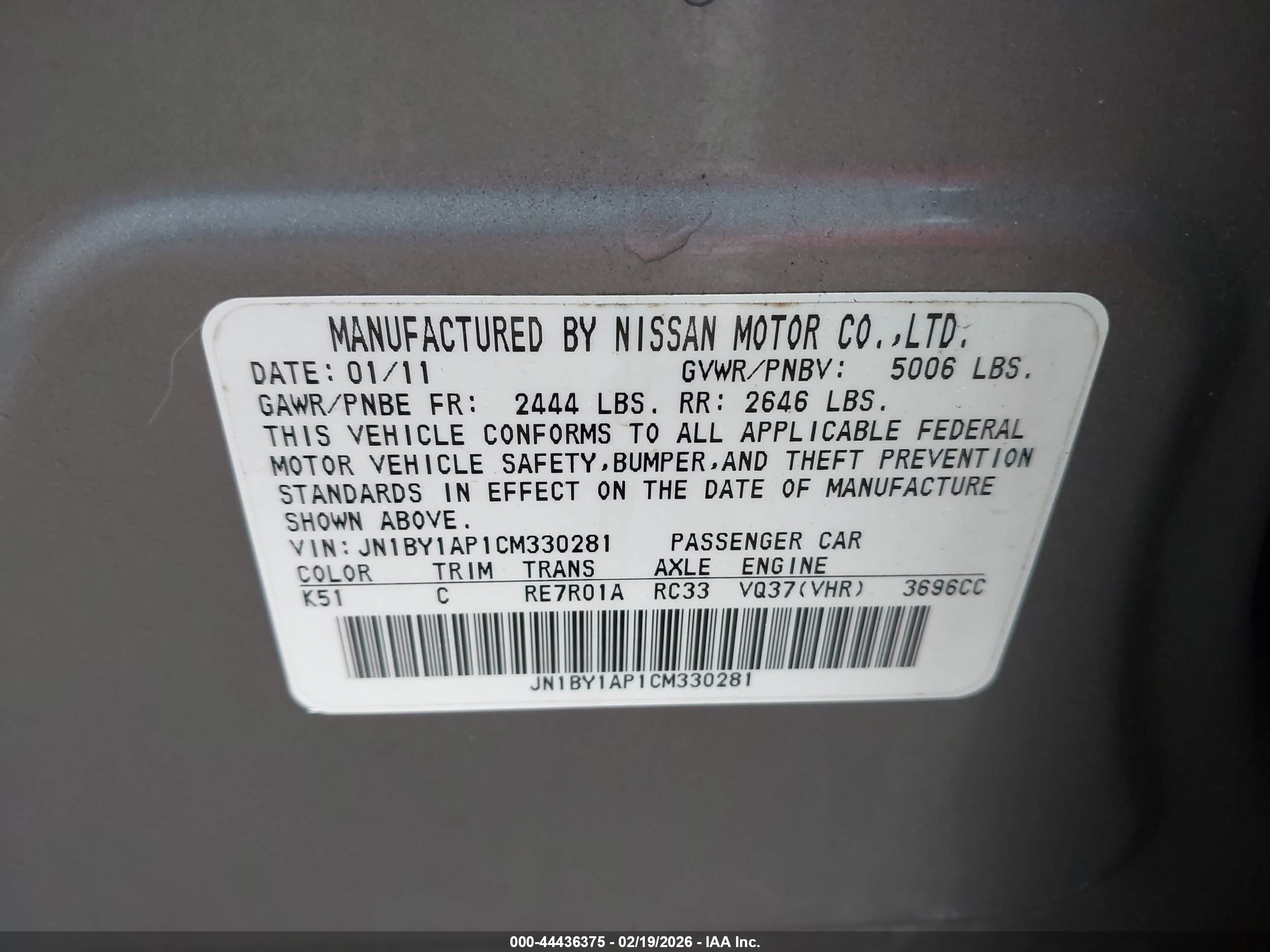 INFINITI M37 image 9