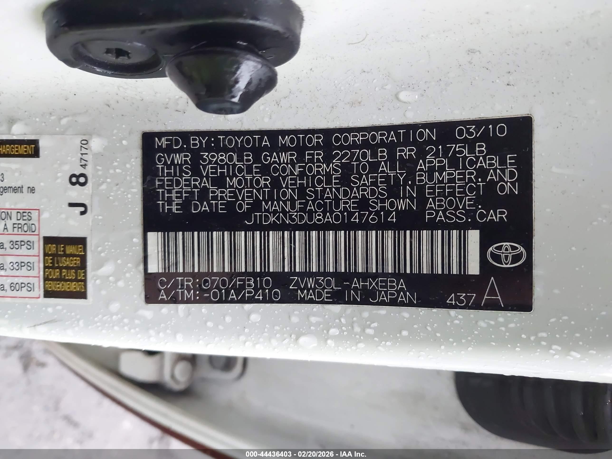 TOYOTA PRIUS image 9