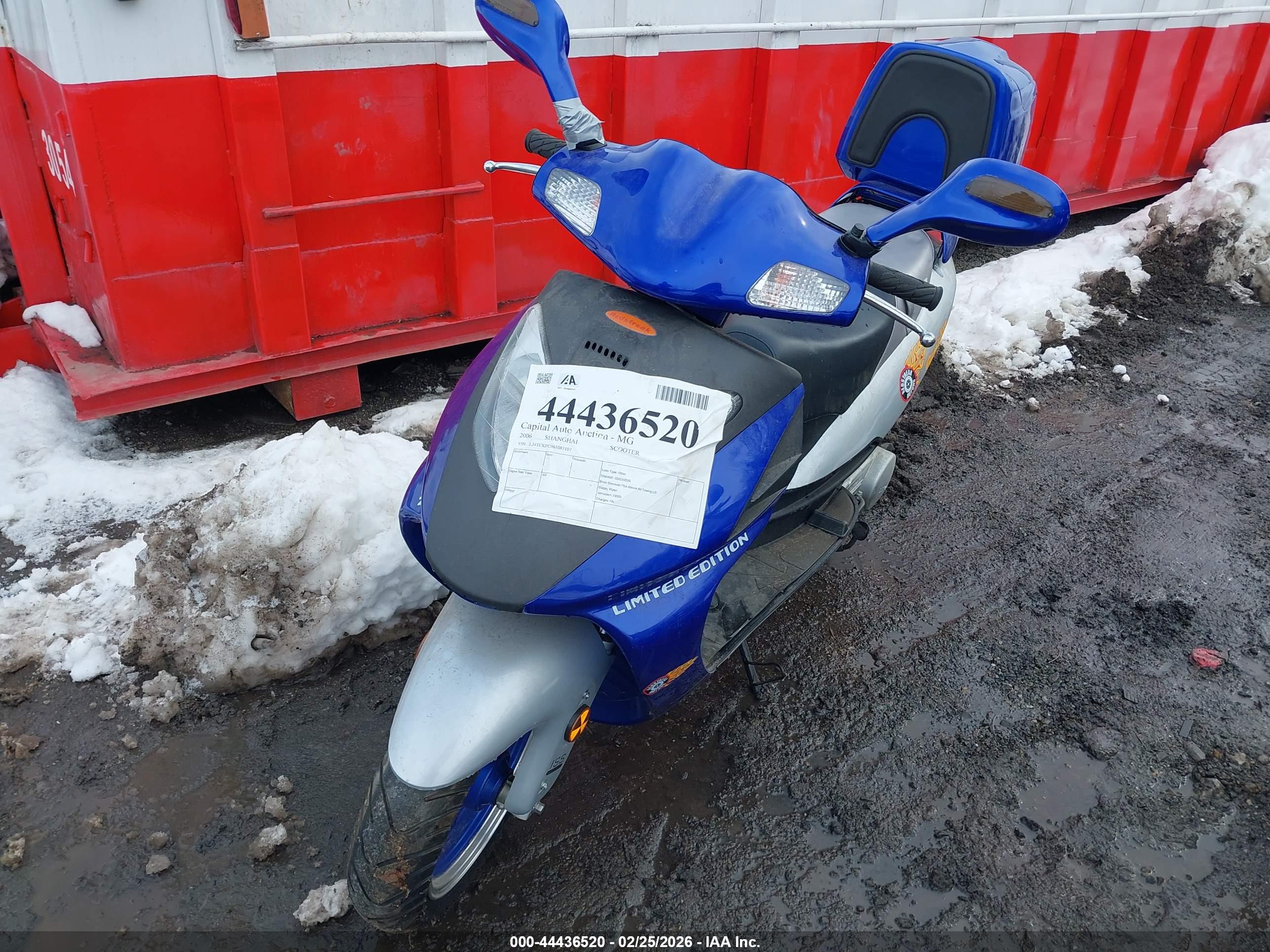 SHANGHAI SCOOTER image 2