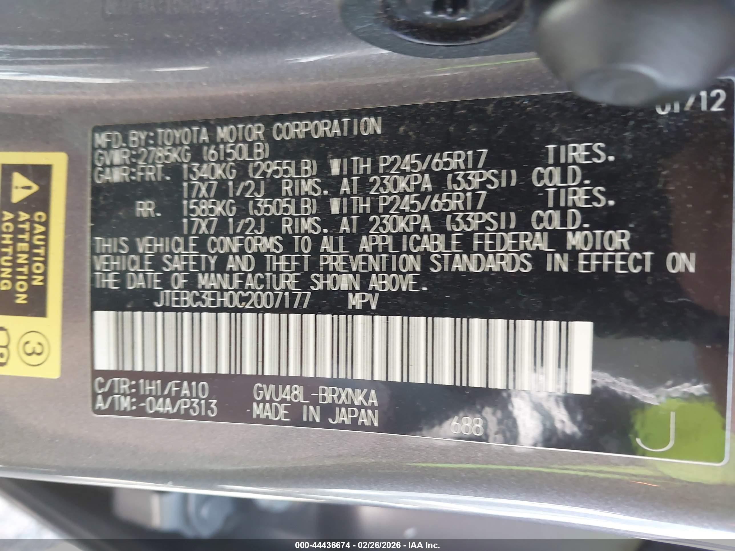 TOYOTA HIGHLANDER image 9