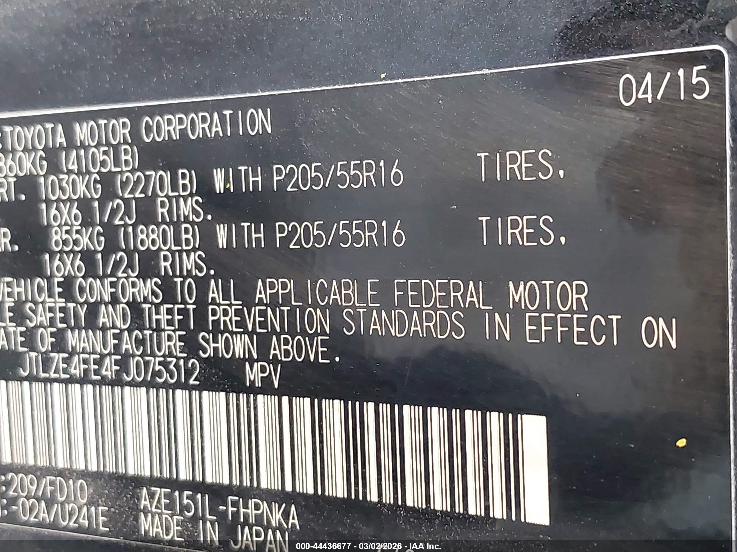 SCION XB image 9