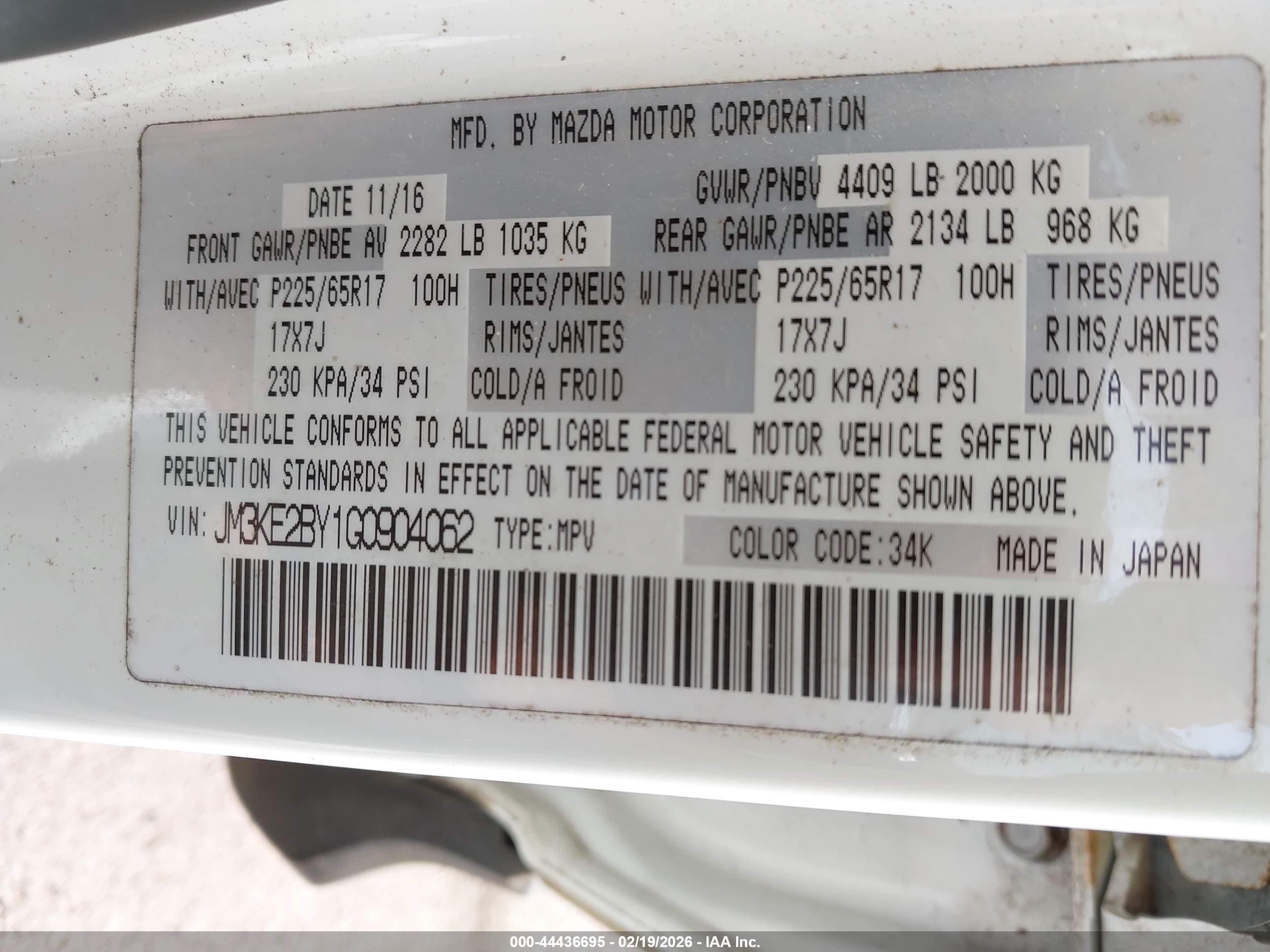 MAZDA CX-5 image 9