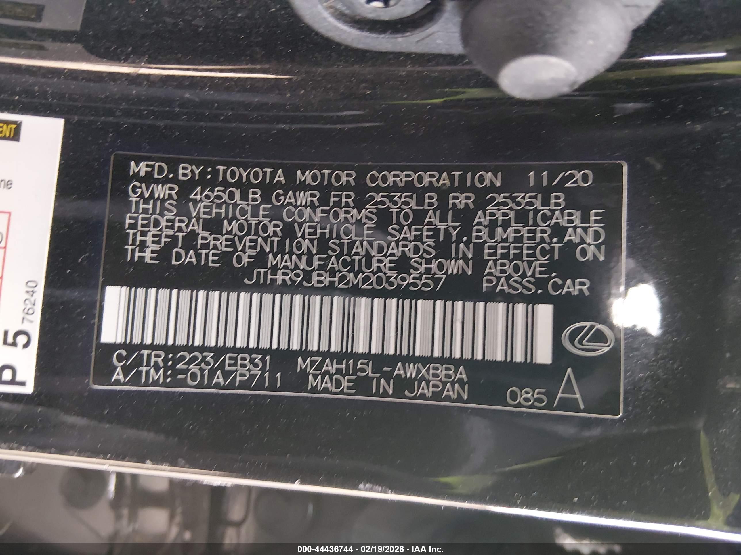 LEXUS UX image 9