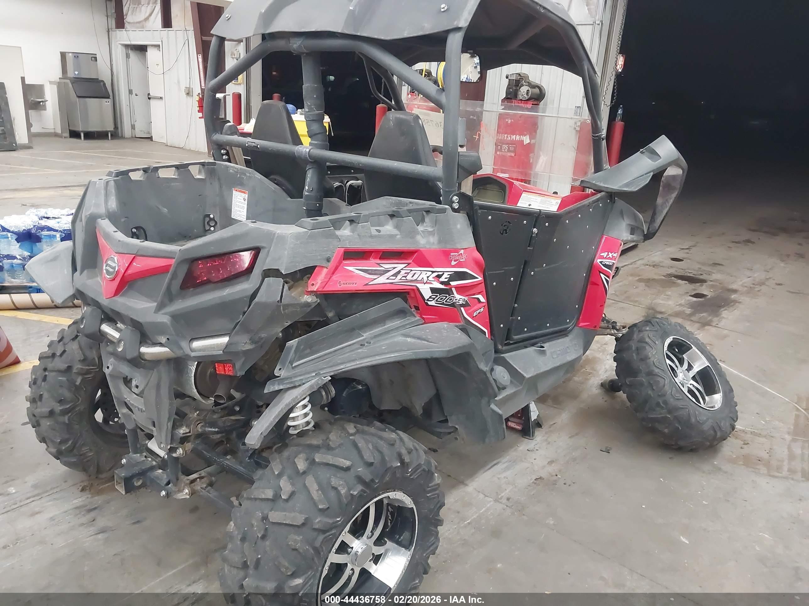CF MOTO image 3