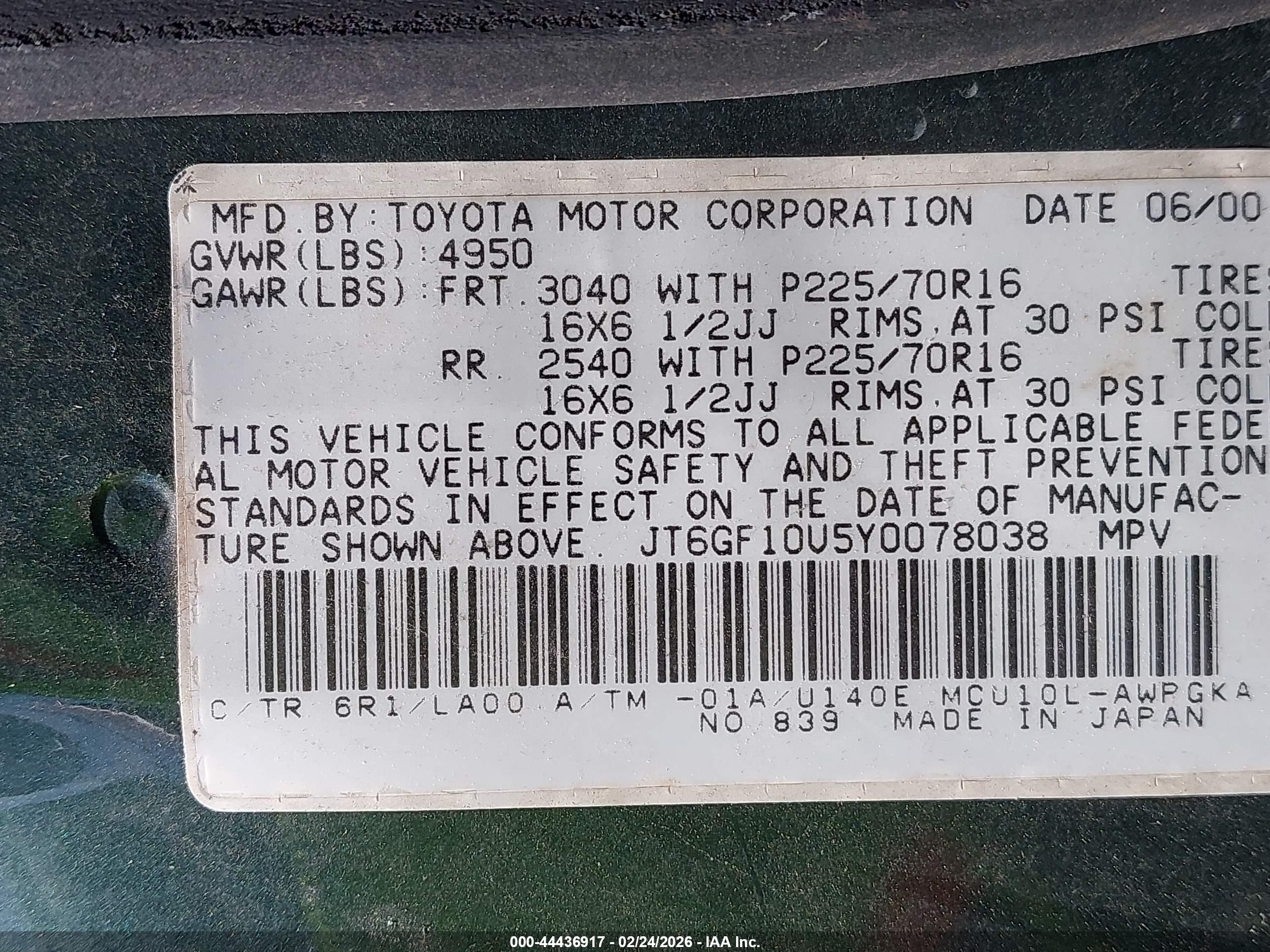 LEXUS RX image 9