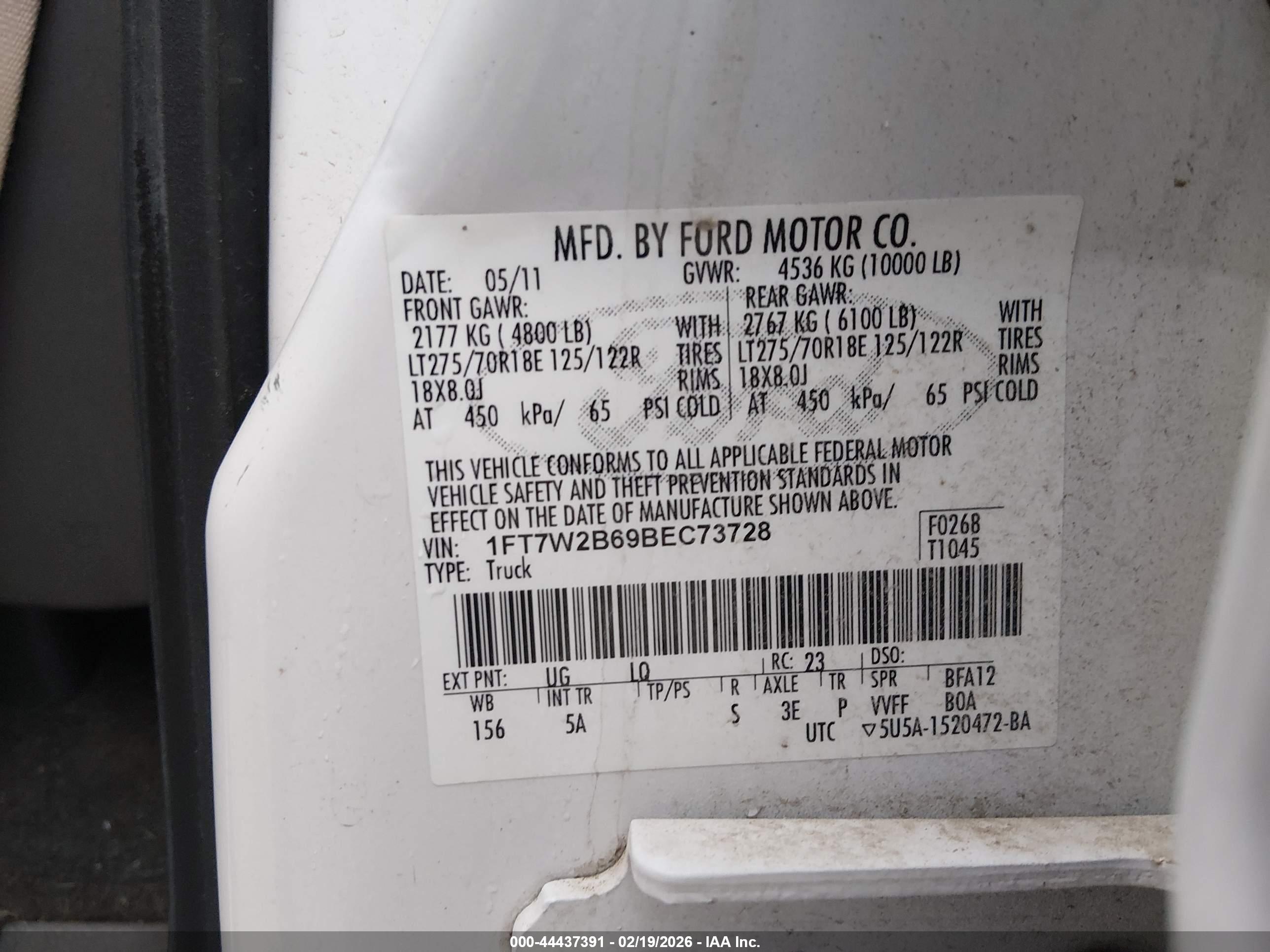 FORD F-250 image 9