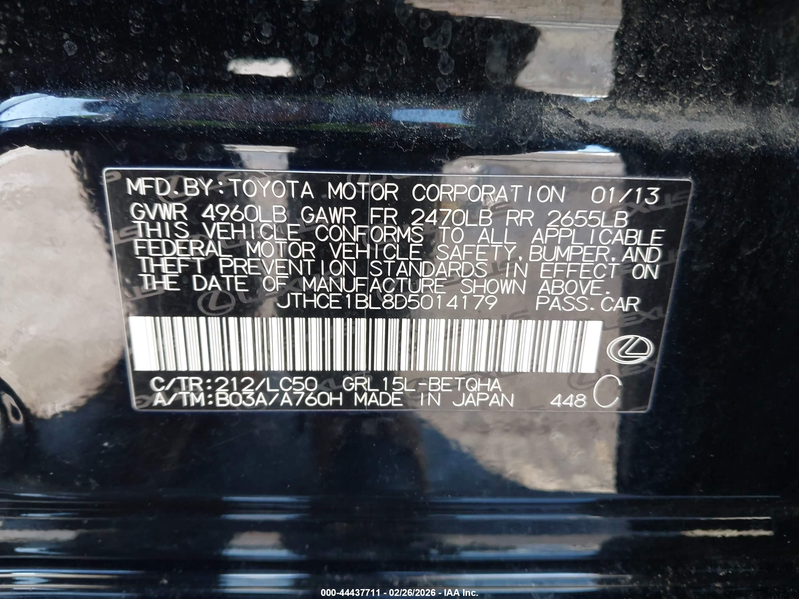 LEXUS GS image 9