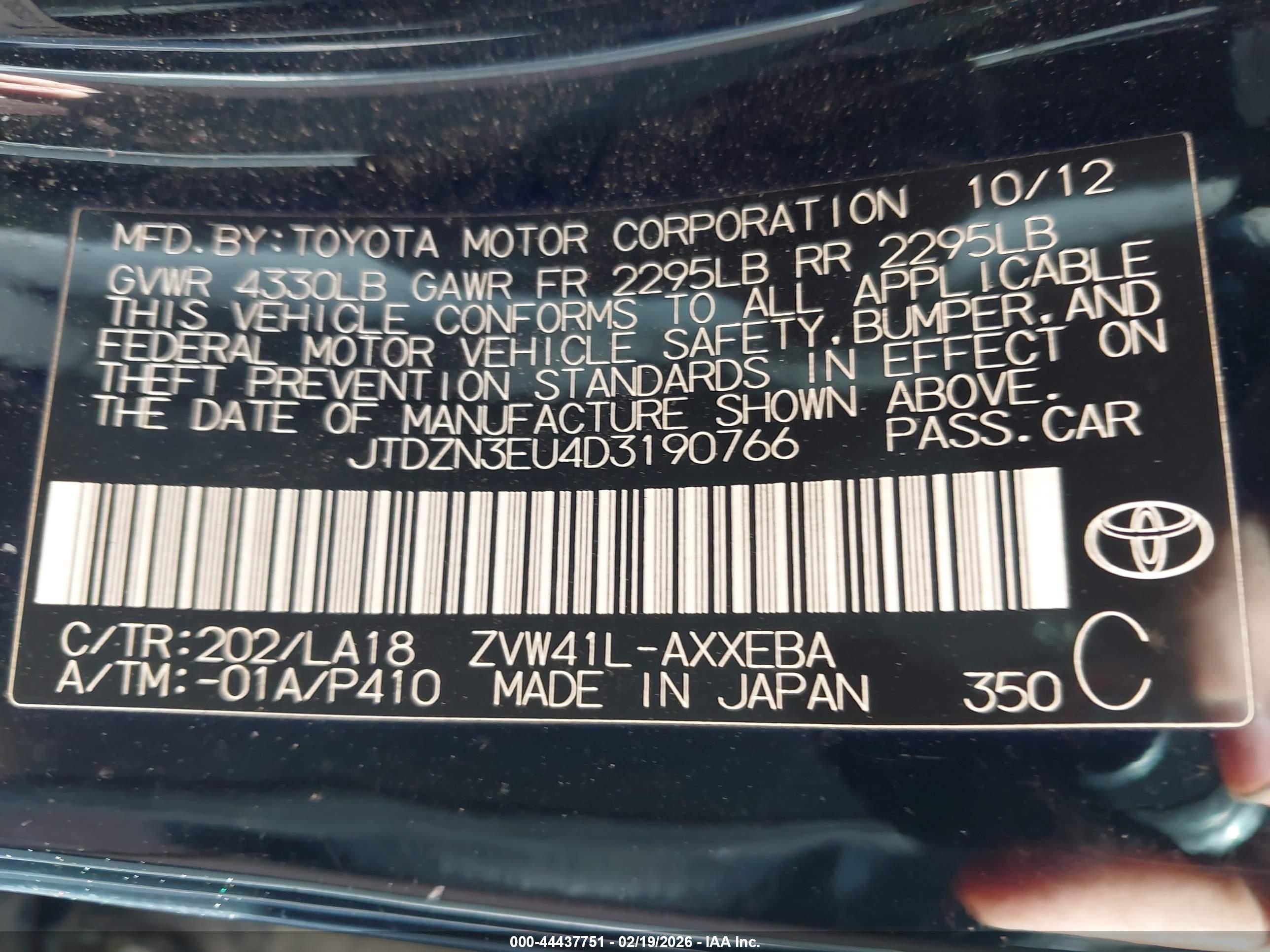 TOYOTA PRIUS image 9