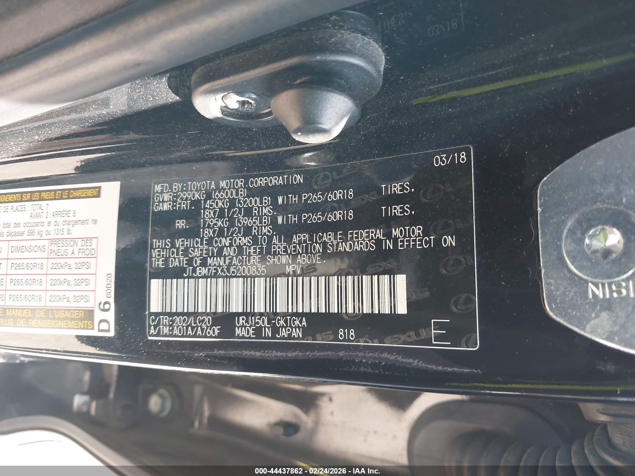 LEXUS GX image 9