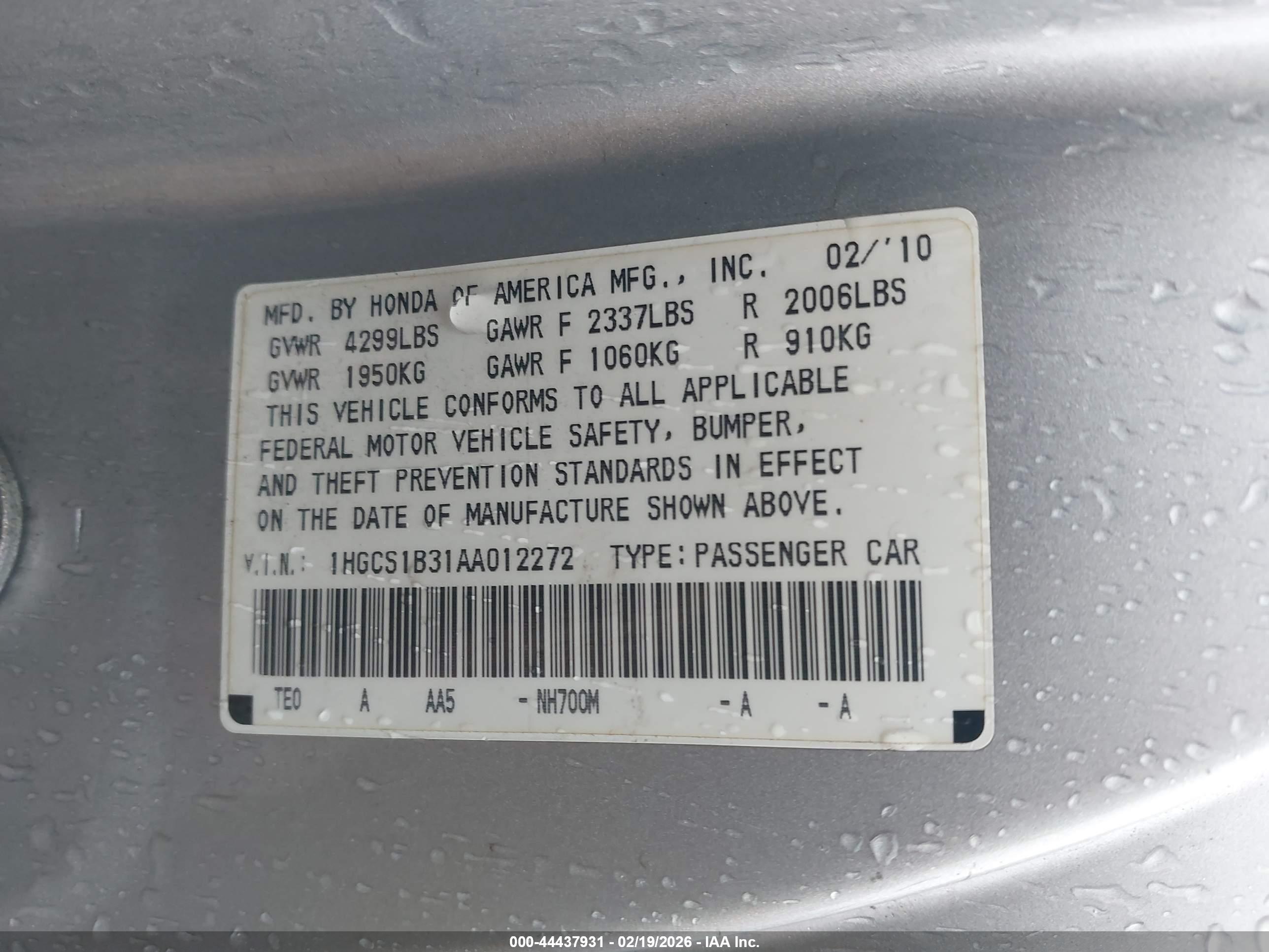 HONDA ACCORD image 9