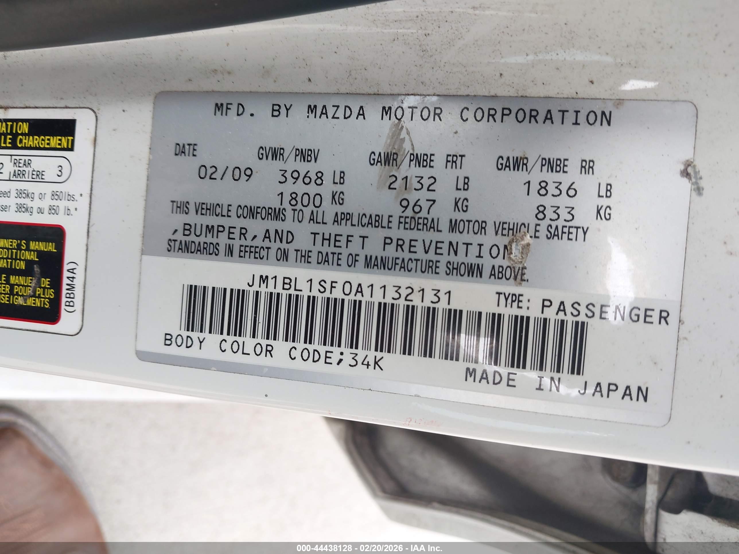 MAZDA MAZDA3 image 9