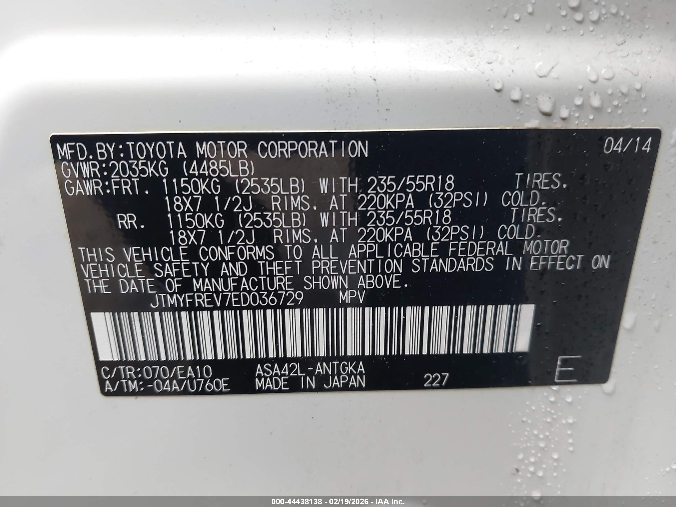 TOYOTA RAV4 image 9