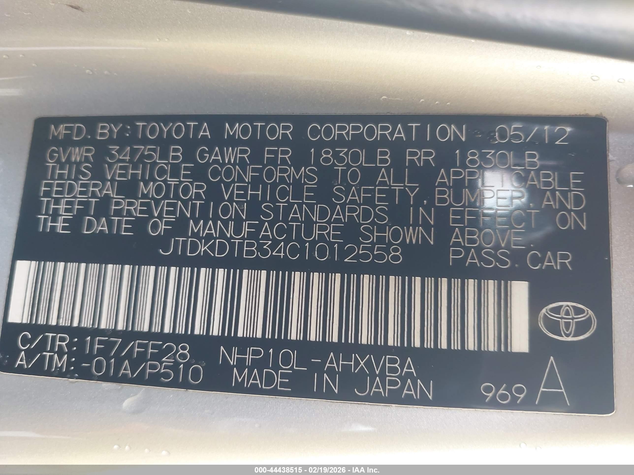 TOYOTA PRIUS image 9