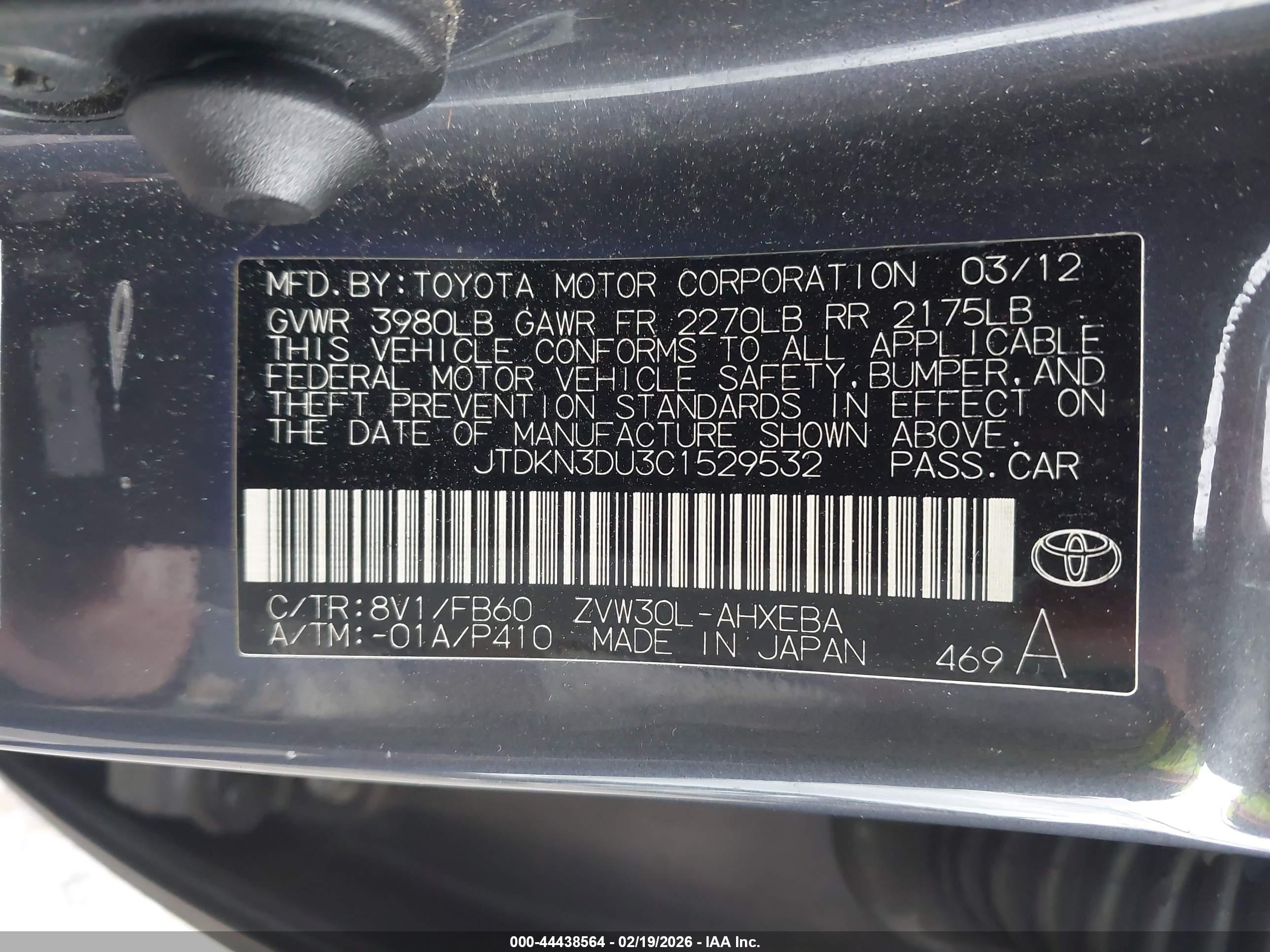 TOYOTA PRIUS image 9
