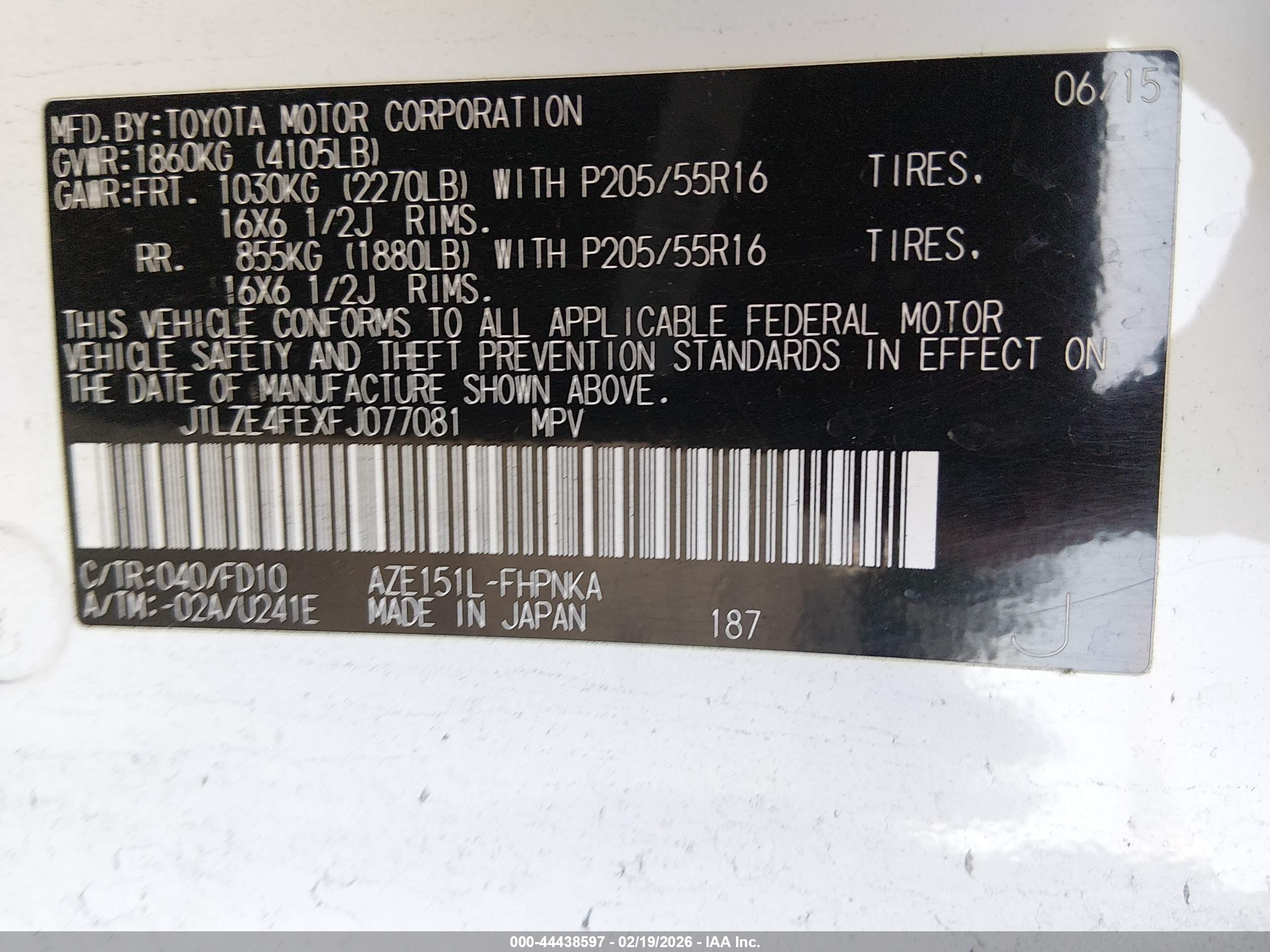 SCION XB image 9