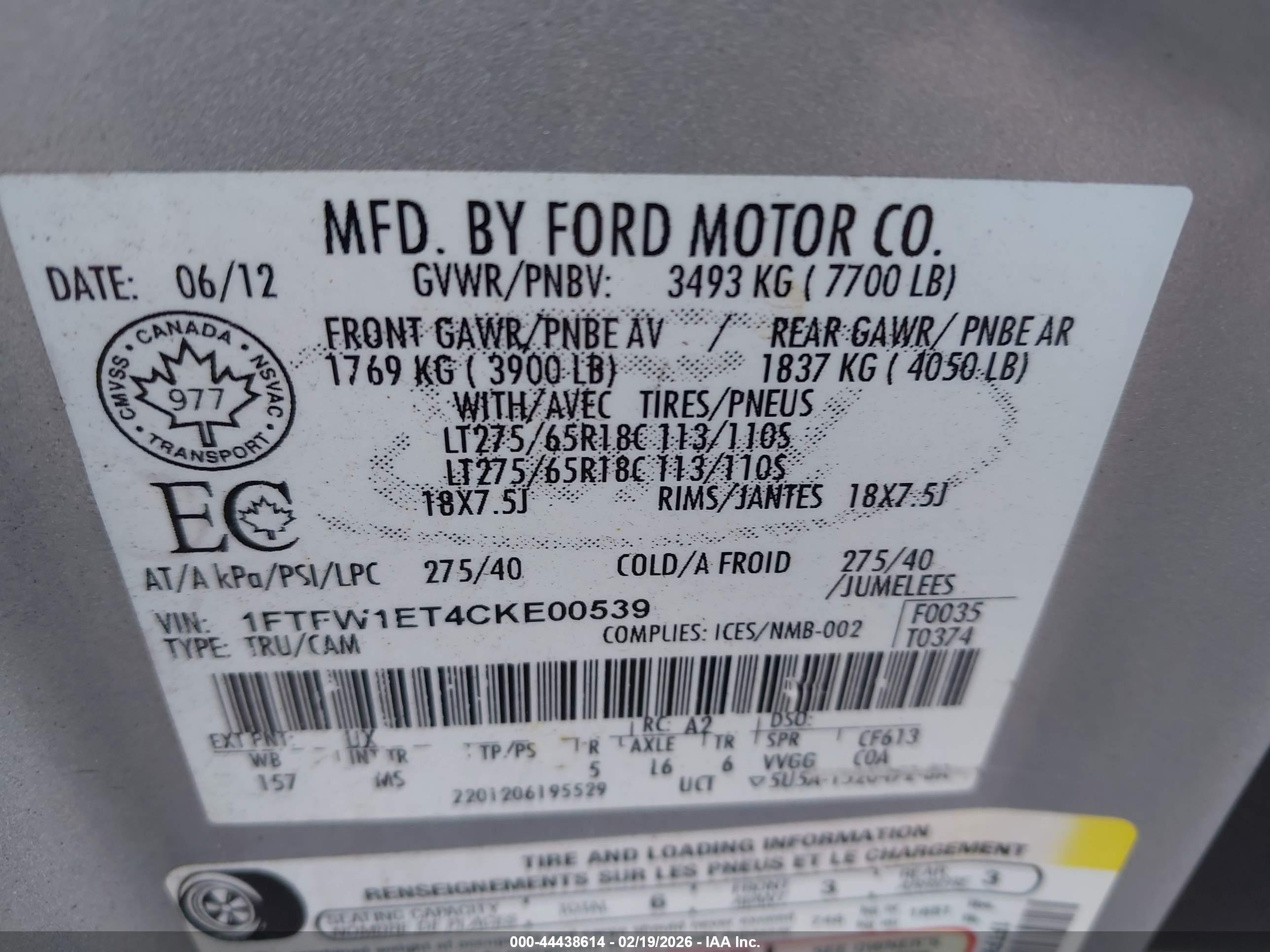 FORD F-150 image 9