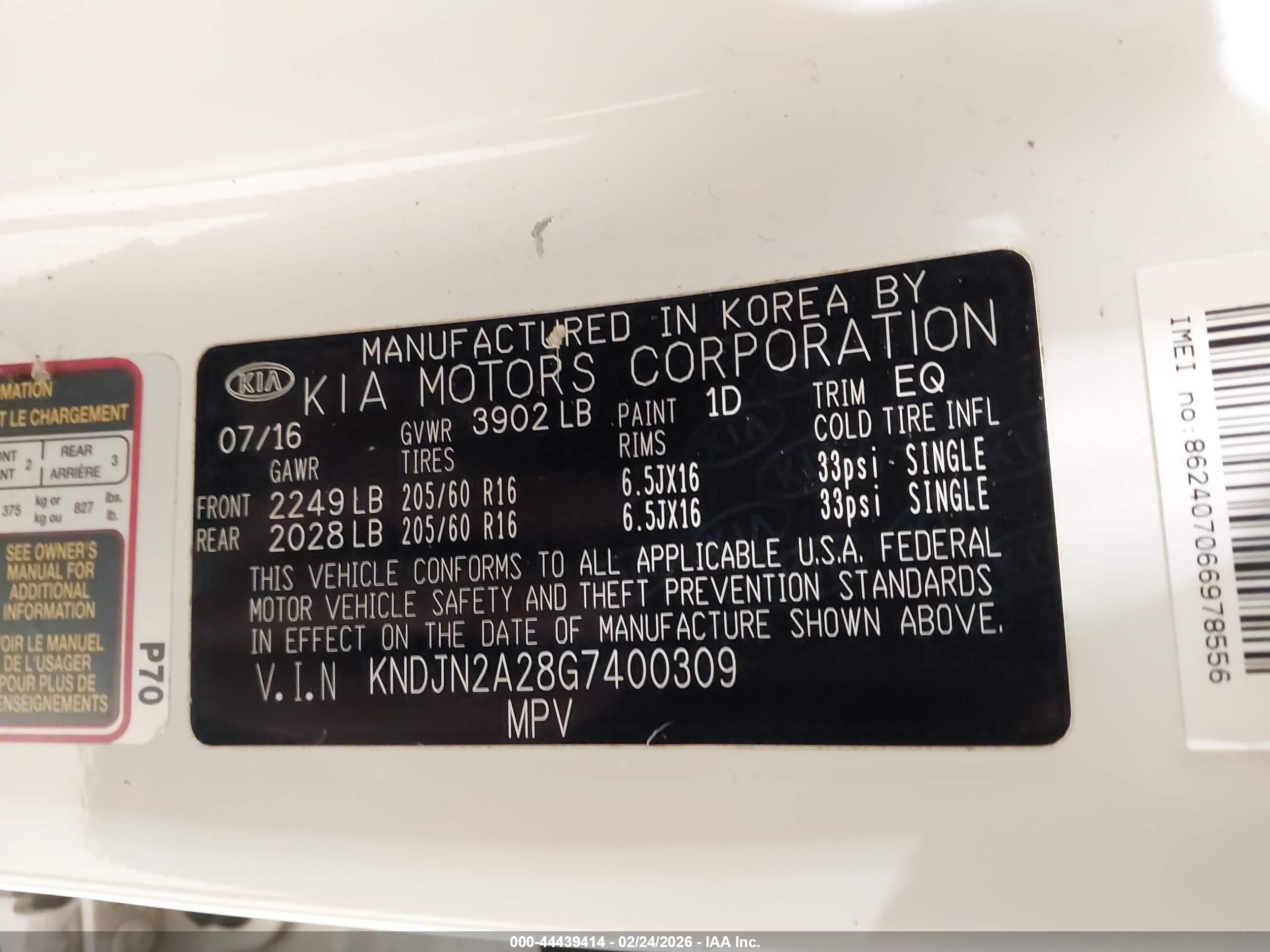 KIA SOUL image 9