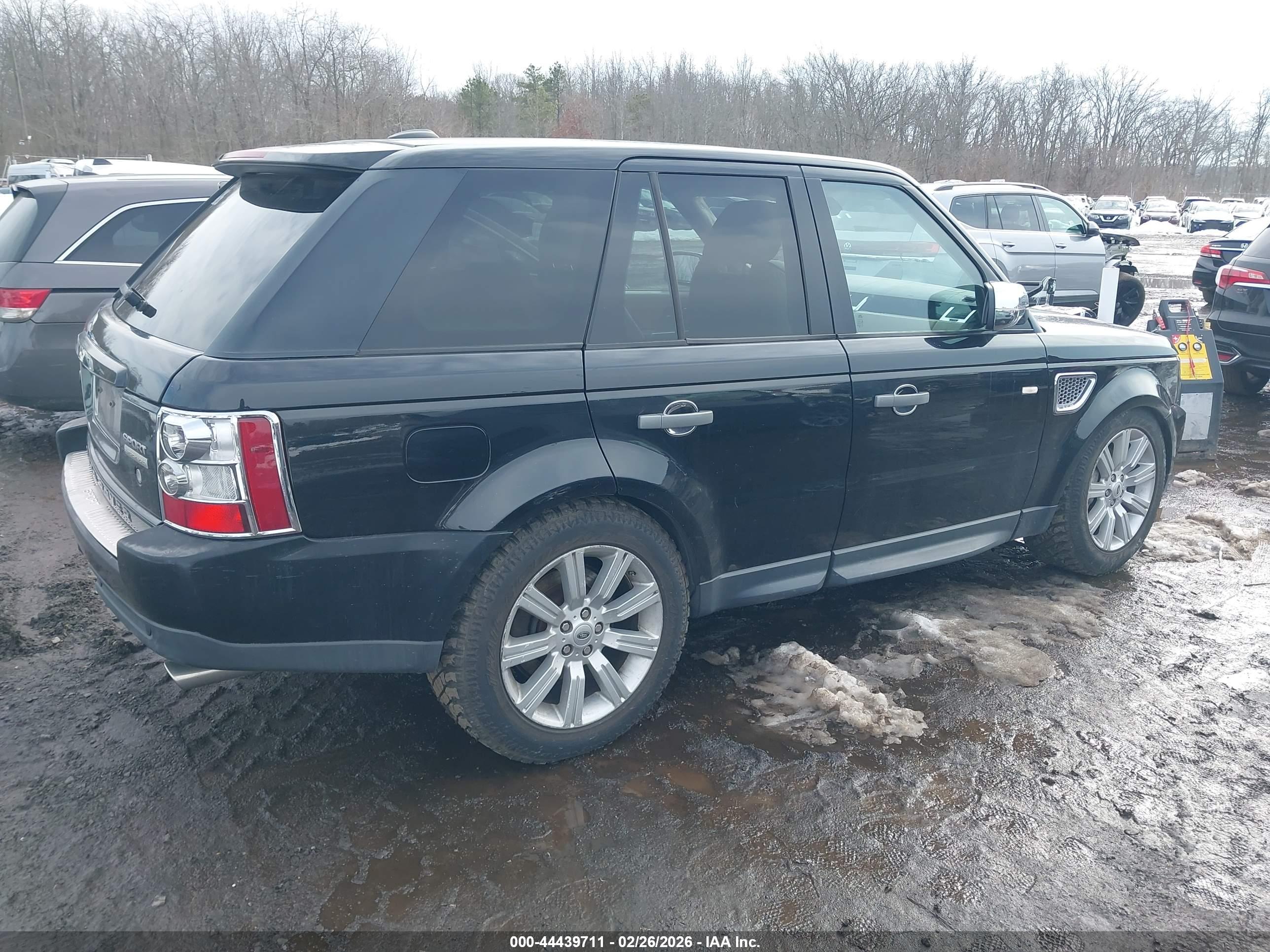 LAND ROVER image 6