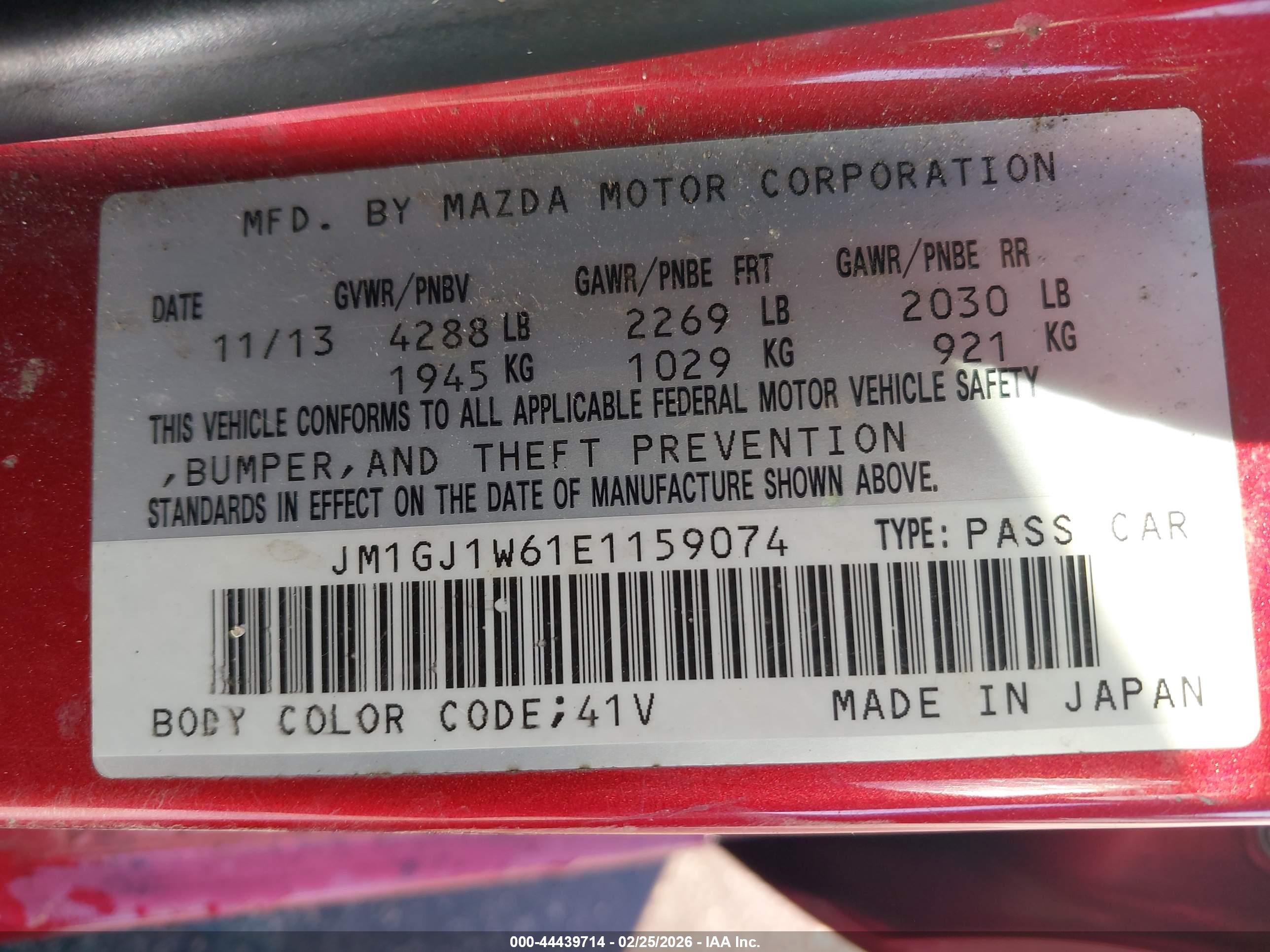 MAZDA MAZDA6 image 9