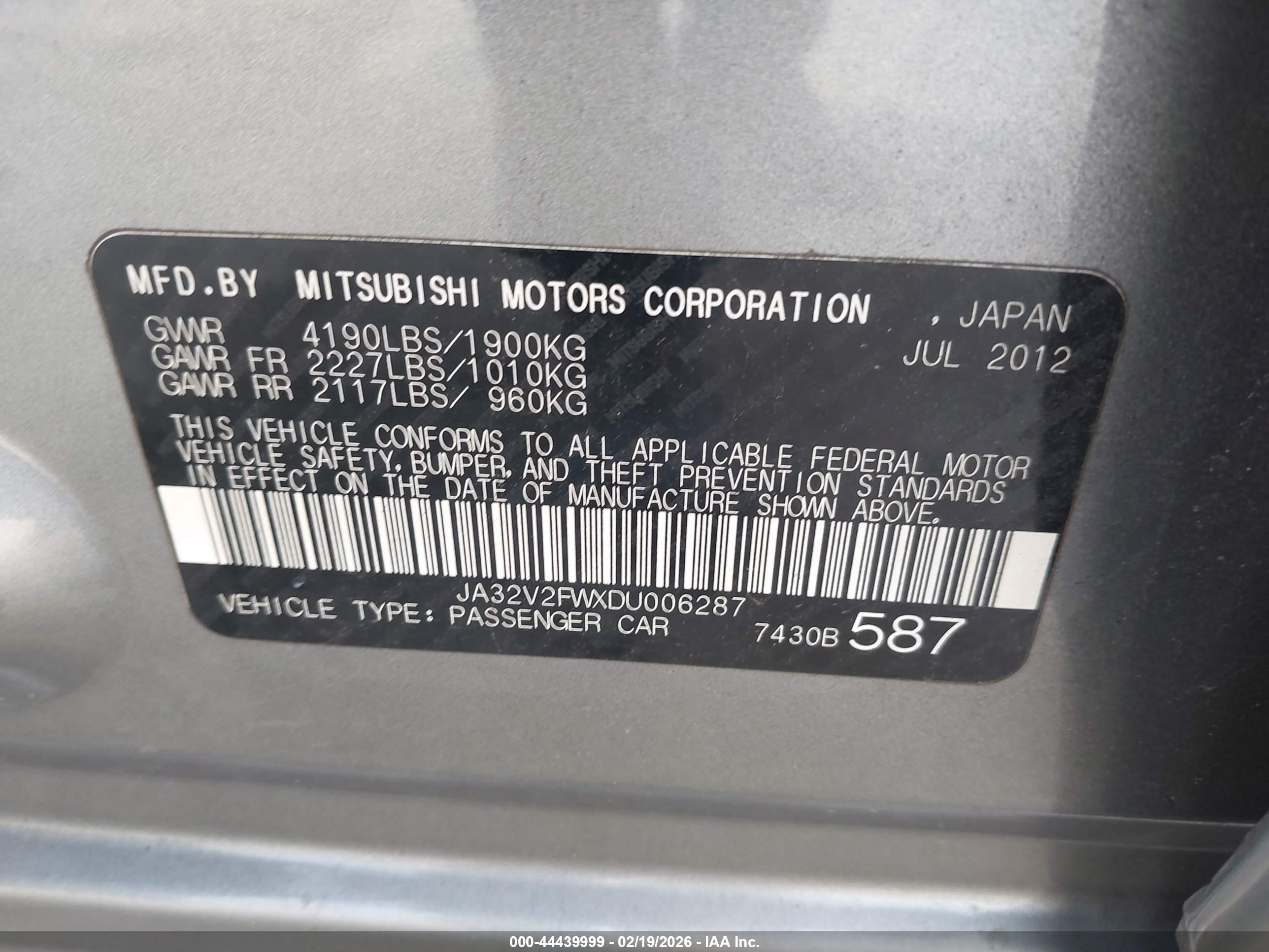 MITSUBISHI LANCER image 9