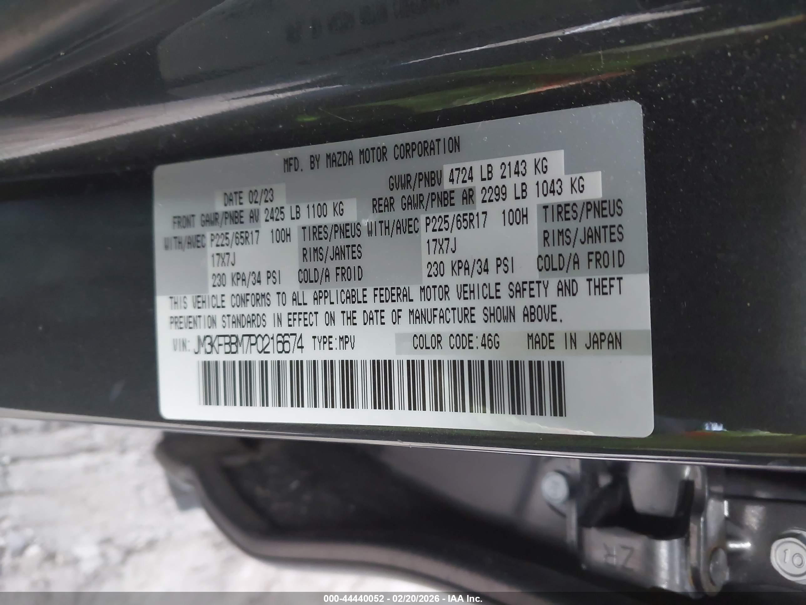 MAZDA CX-5 image 9