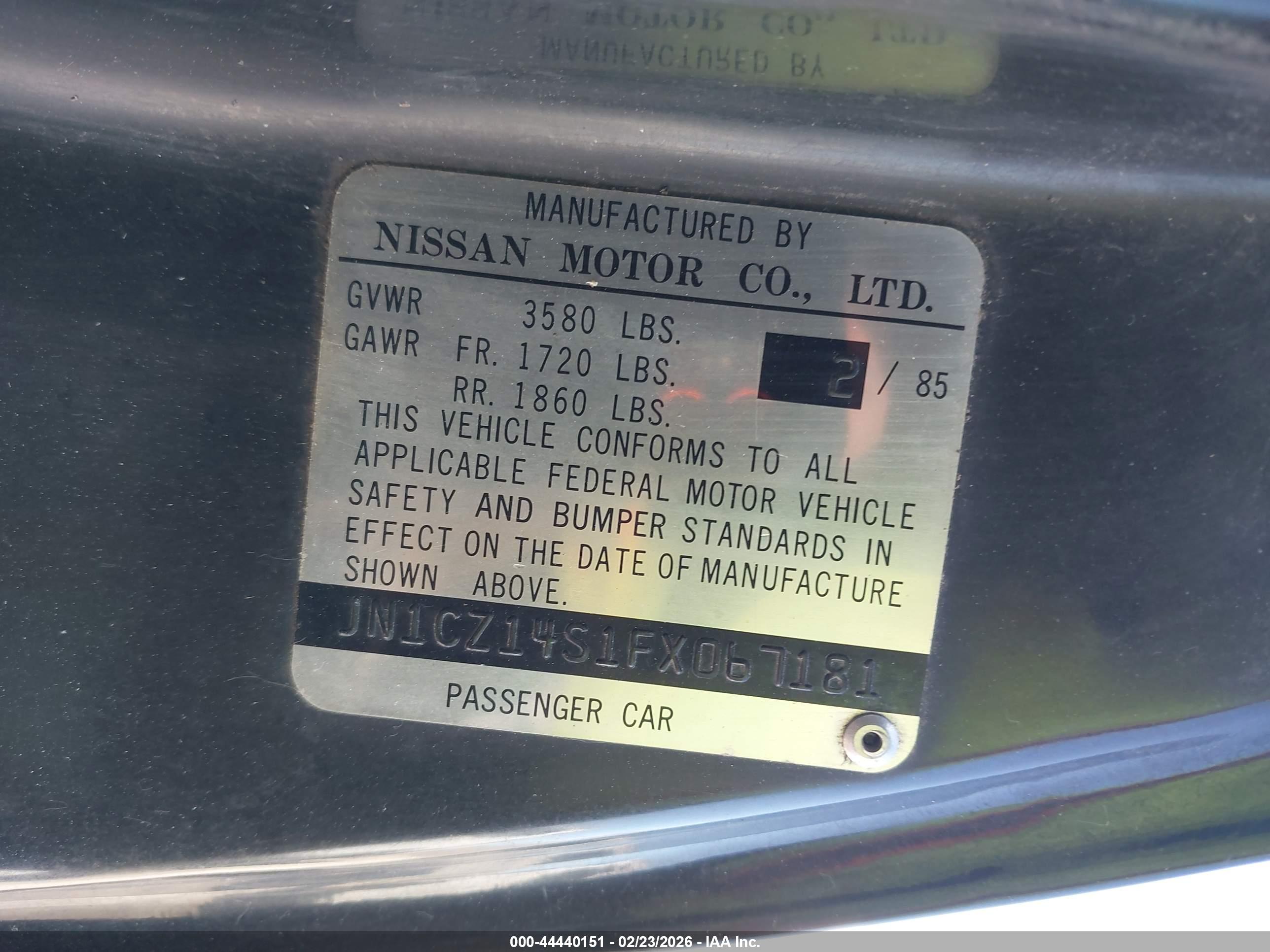 NISSAN 300ZX image 9