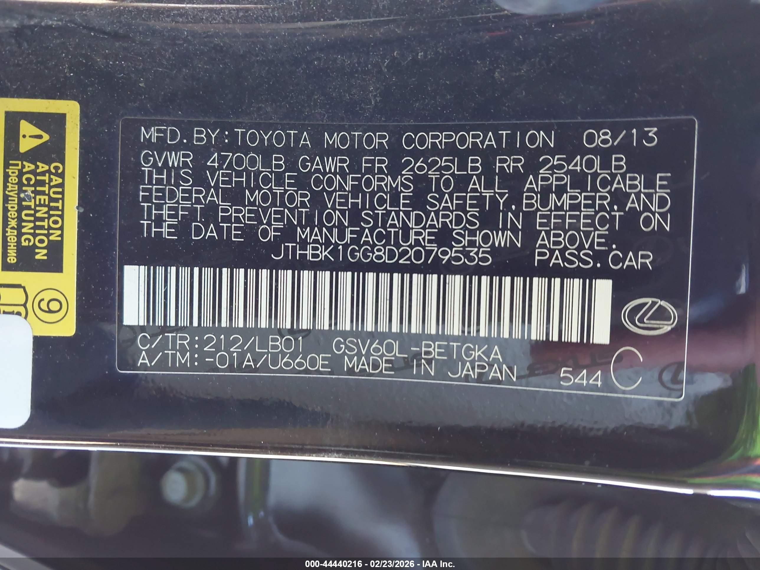 LEXUS ES image 9