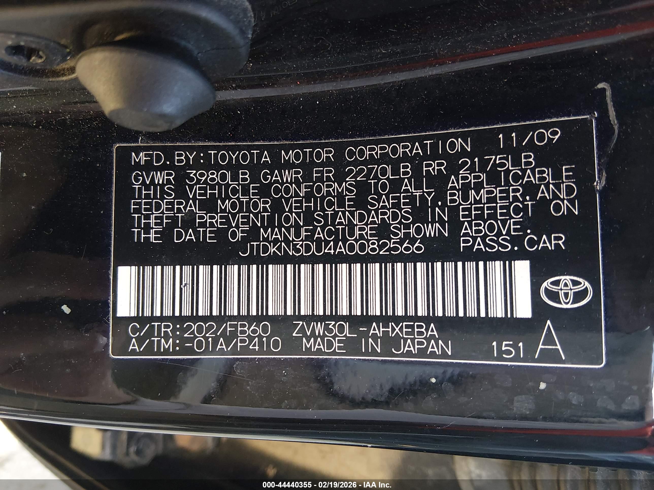 TOYOTA PRIUS image 9