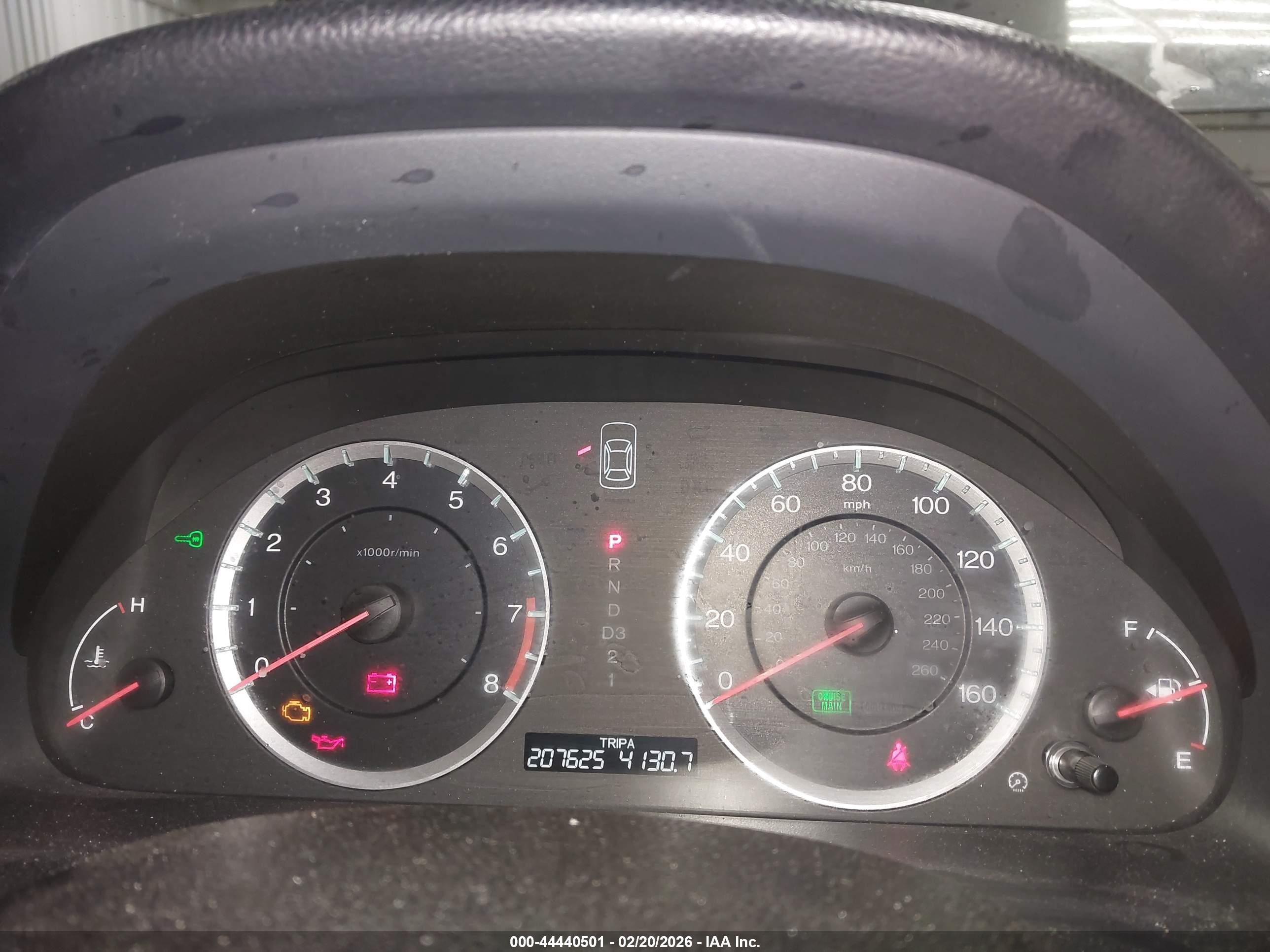HONDA ACCORD image 7